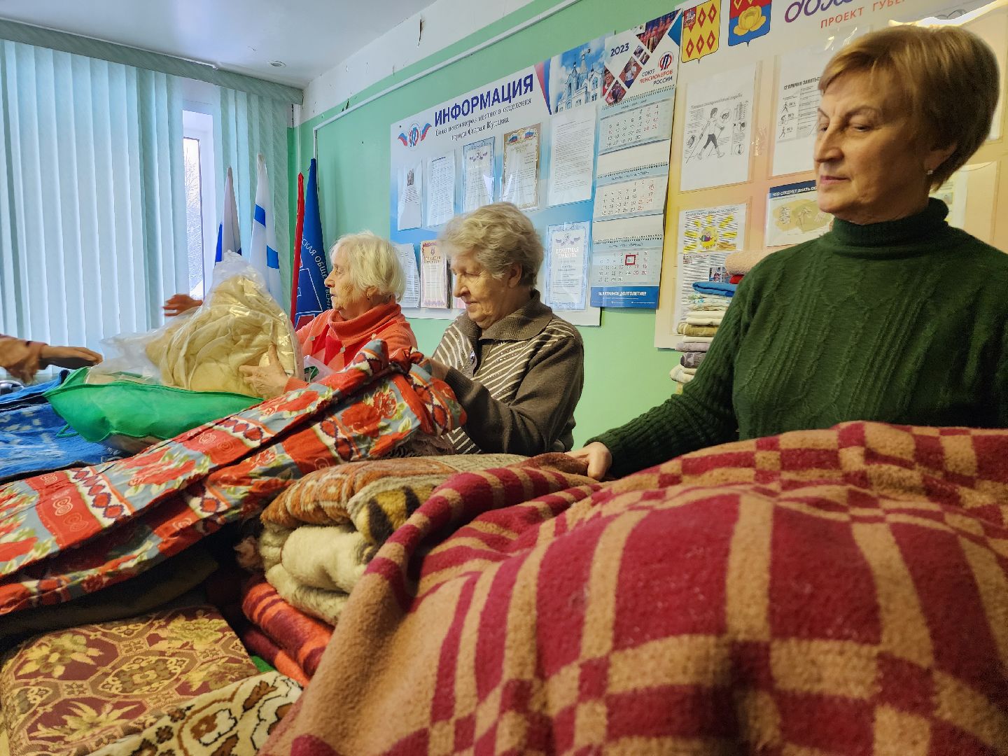 спецоперация, союз пенсионеров, гуманитарная помощь, Старая Купавна, Богородский городской округ,