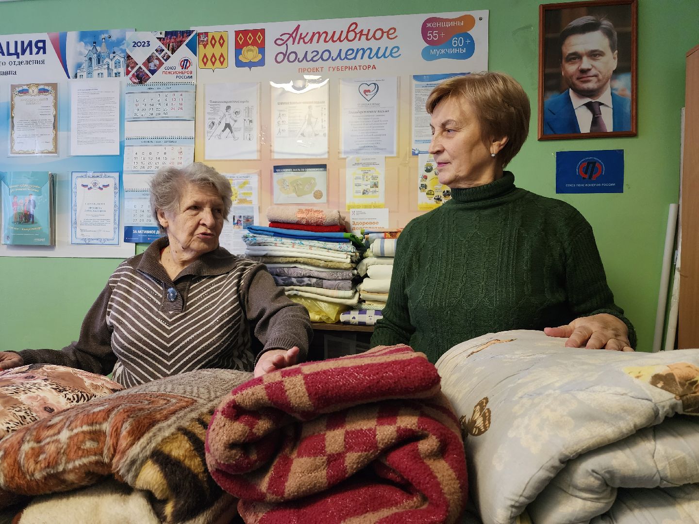 спецоперация, союз пенсионеров, гуманитарная помощь, Старая Купавна, Богородский городской округ,