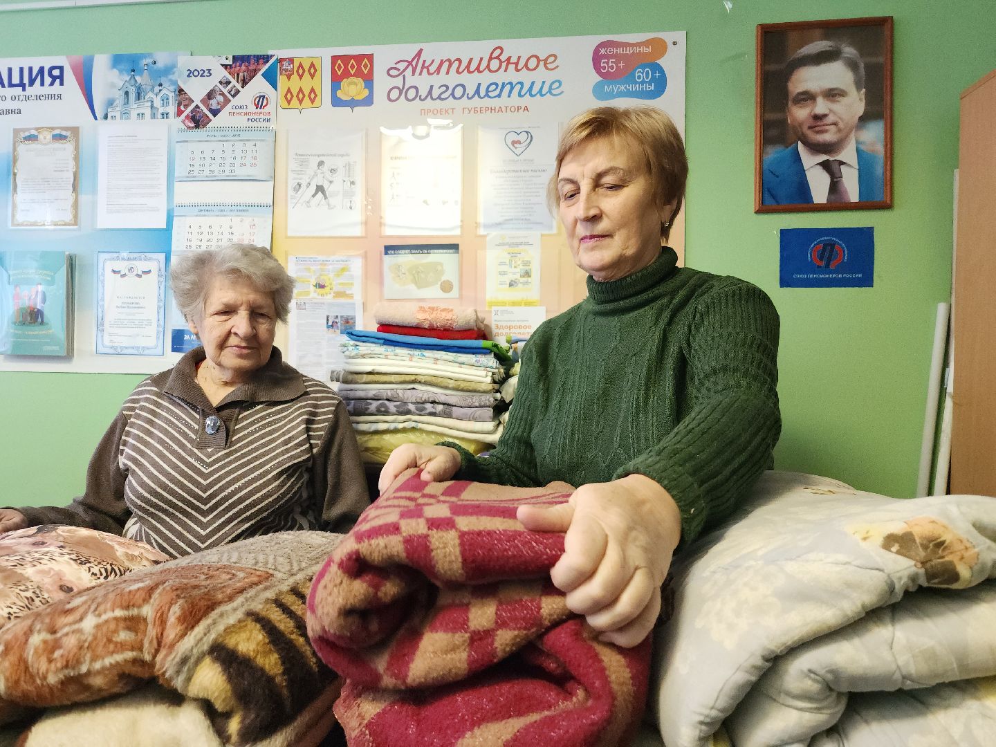 спецоперация, союз пенсионеров, гуманитарная помощь, Старая Купавна, Богородский городской округ,