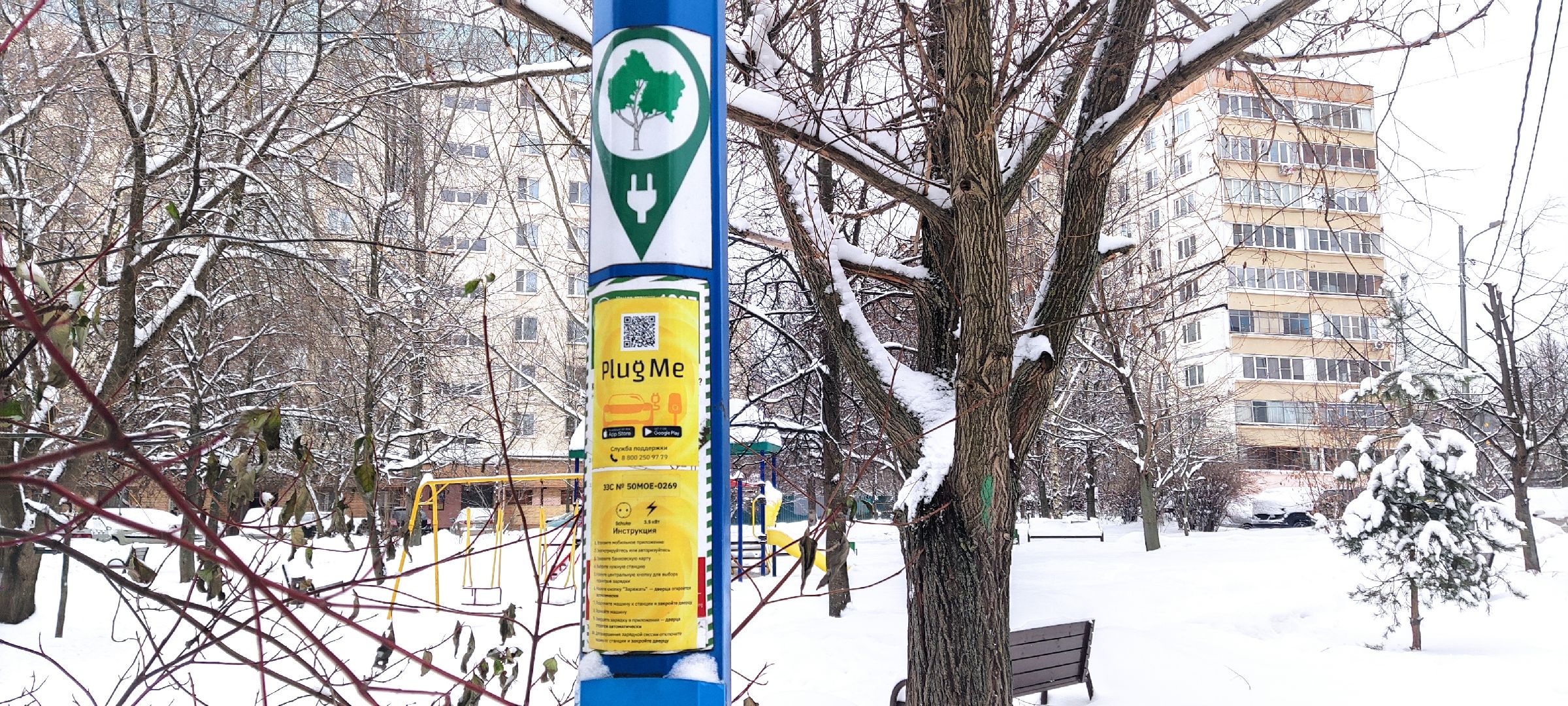 красногорск, автомобили, московская область,