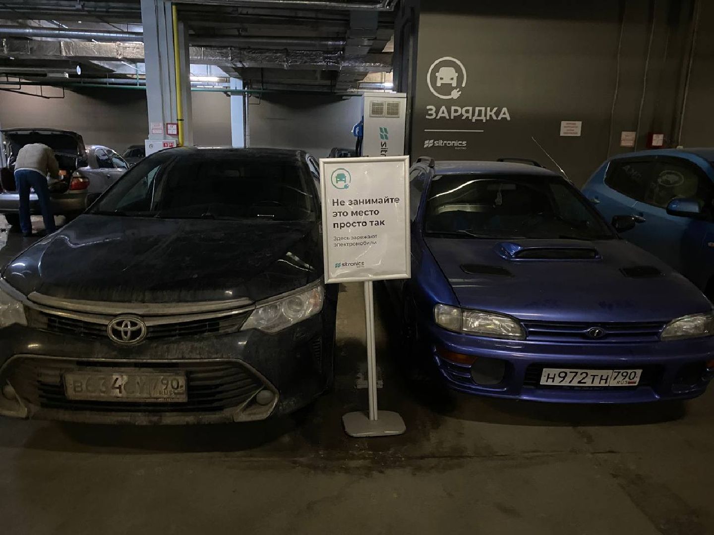 красногорск, автомобили, московская область,