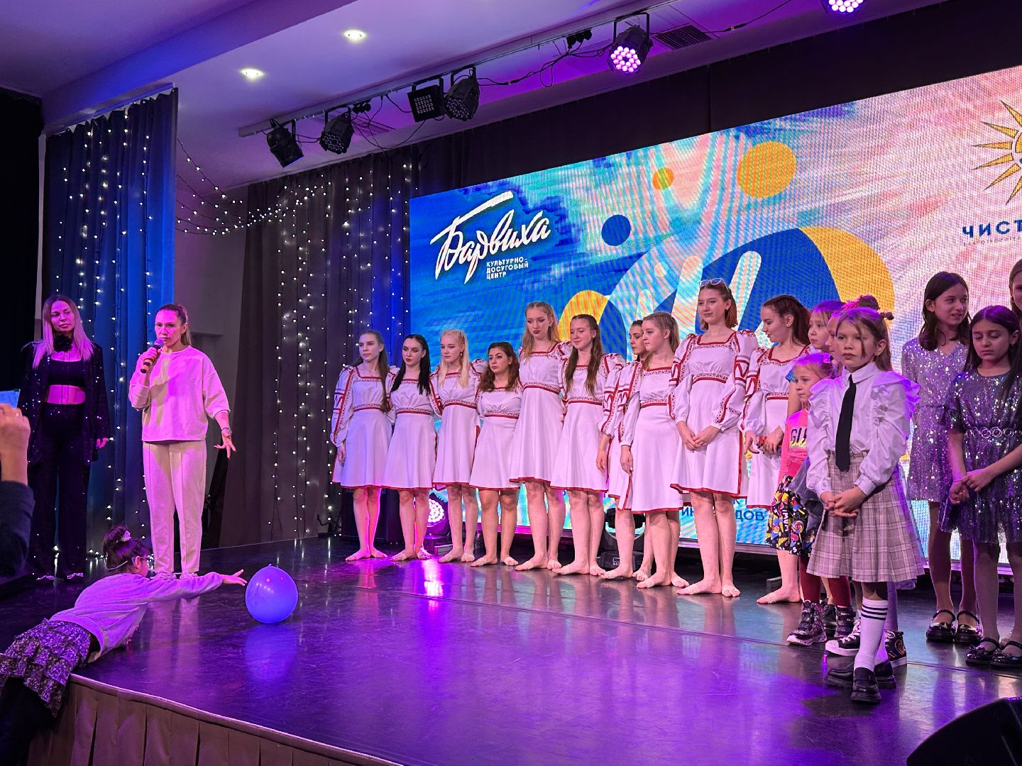 Одинцово, День инвалидов, особенные дети, Барвиха,