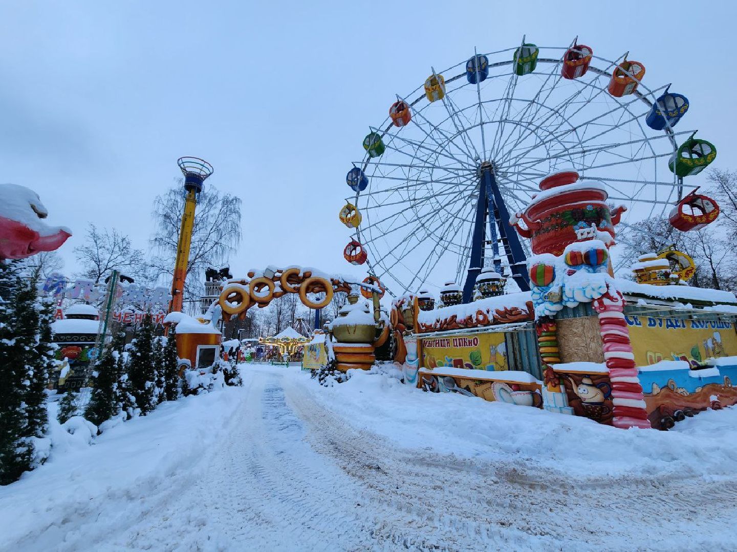 мытищи, парк мира, зима в подмосковье, парки, благоустройство, Михаил Хайкин,