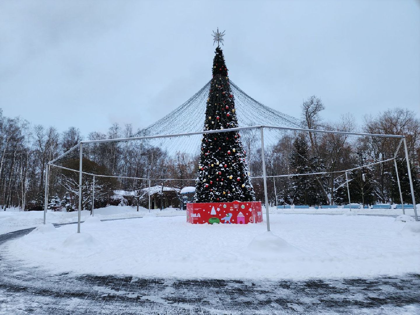мытищи, парк мира, зима в подмосковье, парки, благоустройство, Михаил Хайкин,