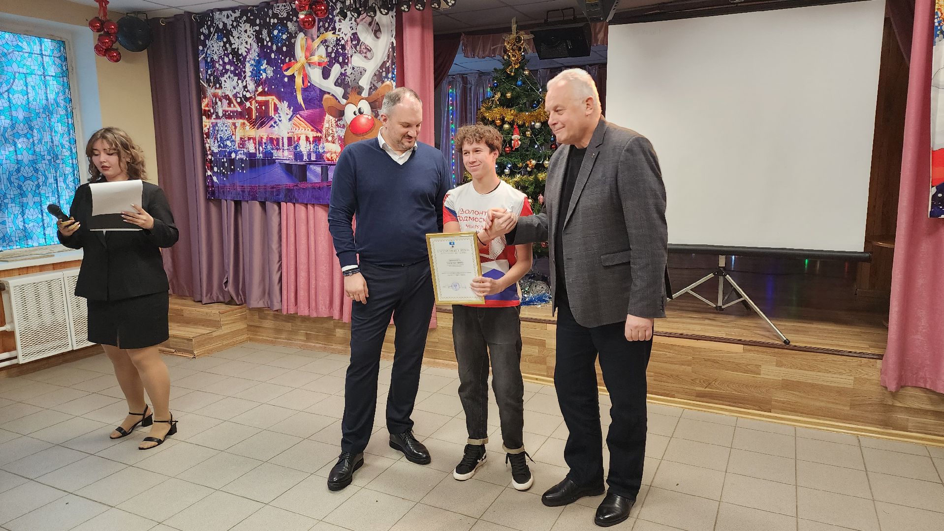 кашира, день волонтера, волонтеры, доброврольцы, активисты, кмц, гуманитарная помощь,