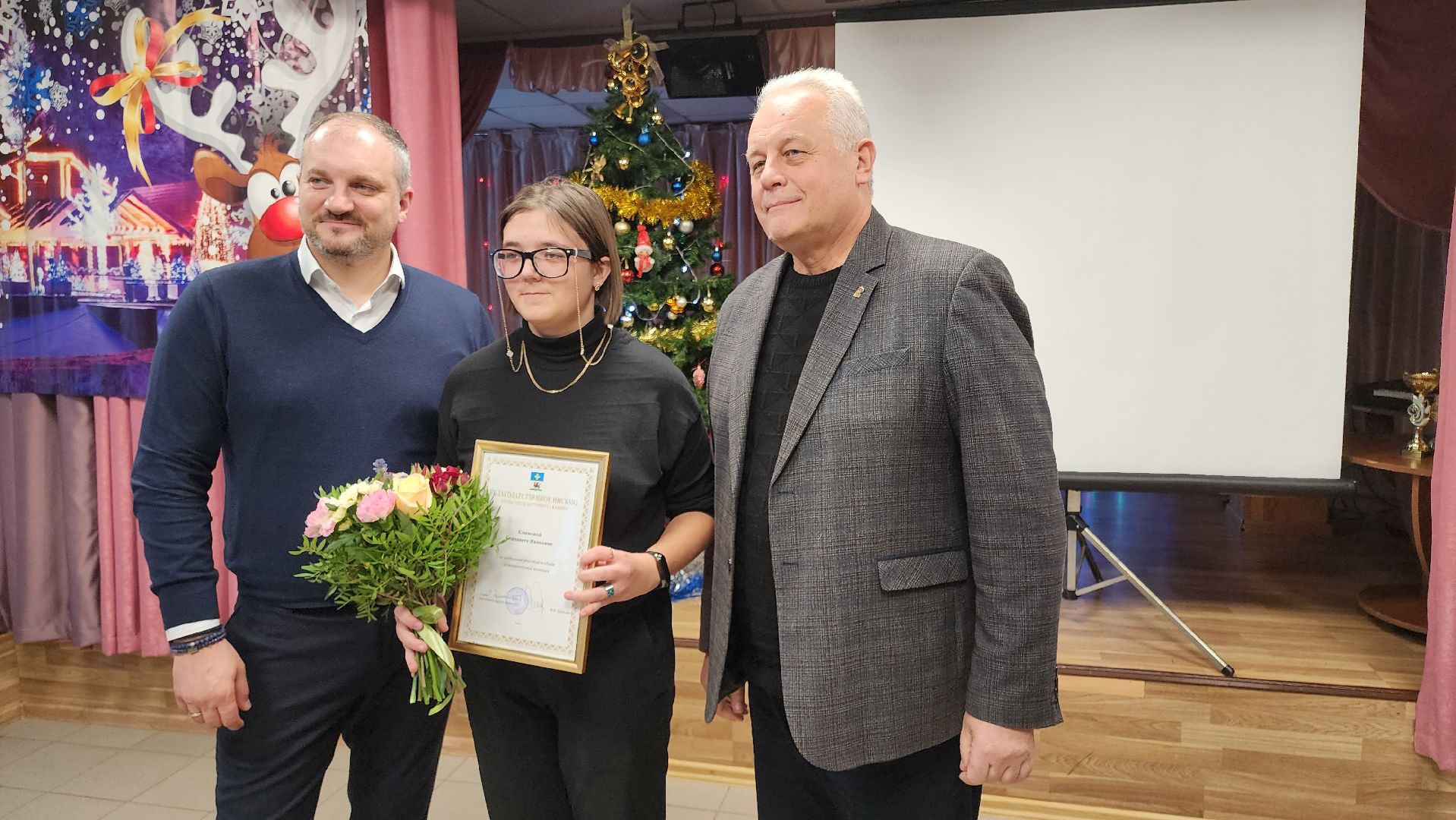 кашира, день волонтера, волонтеры, доброврольцы, активисты, кмц, гуманитарная помощь,