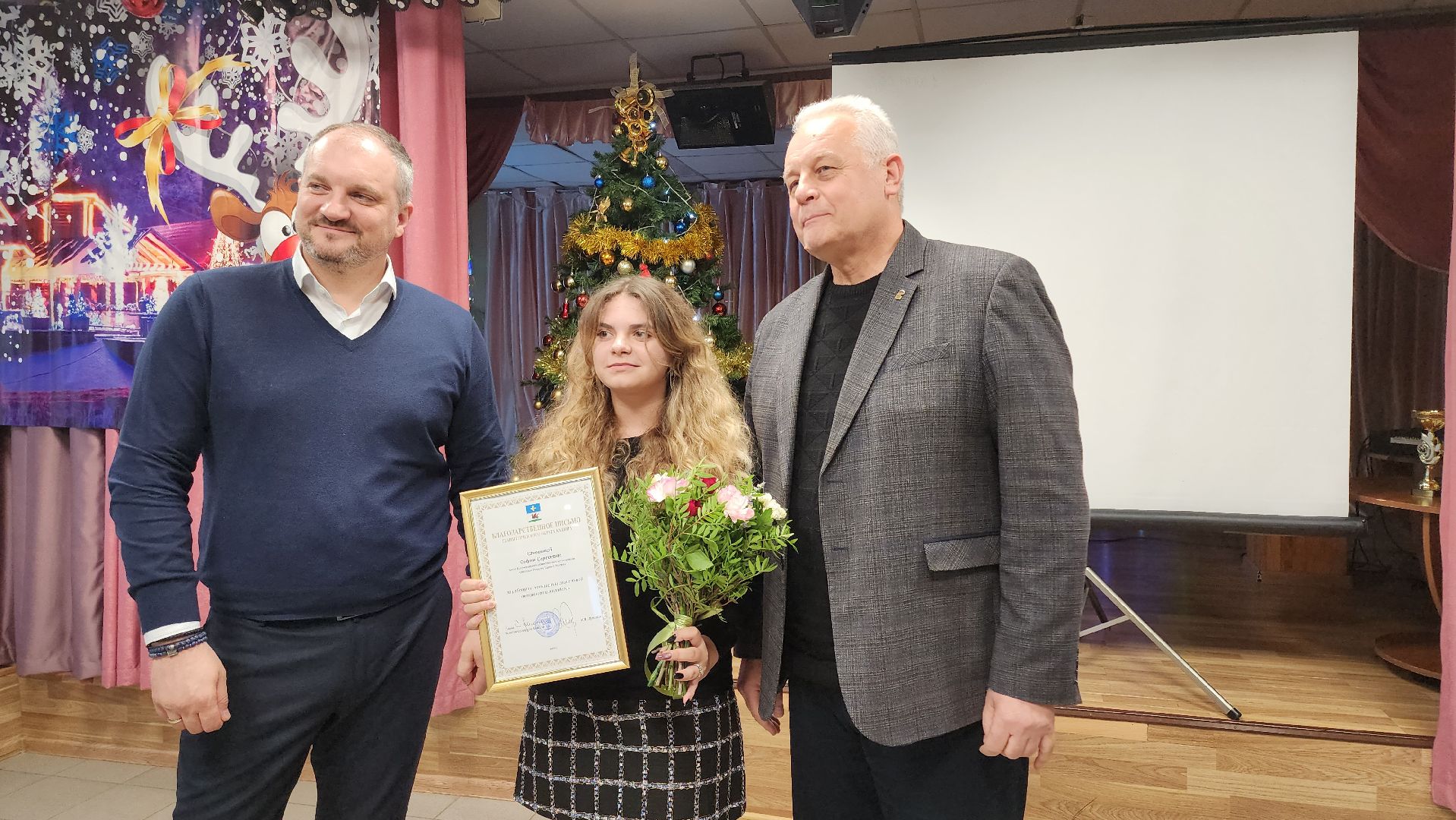 кашира, день волонтера, волонтеры, доброврольцы, активисты, кмц, гуманитарная помощь,