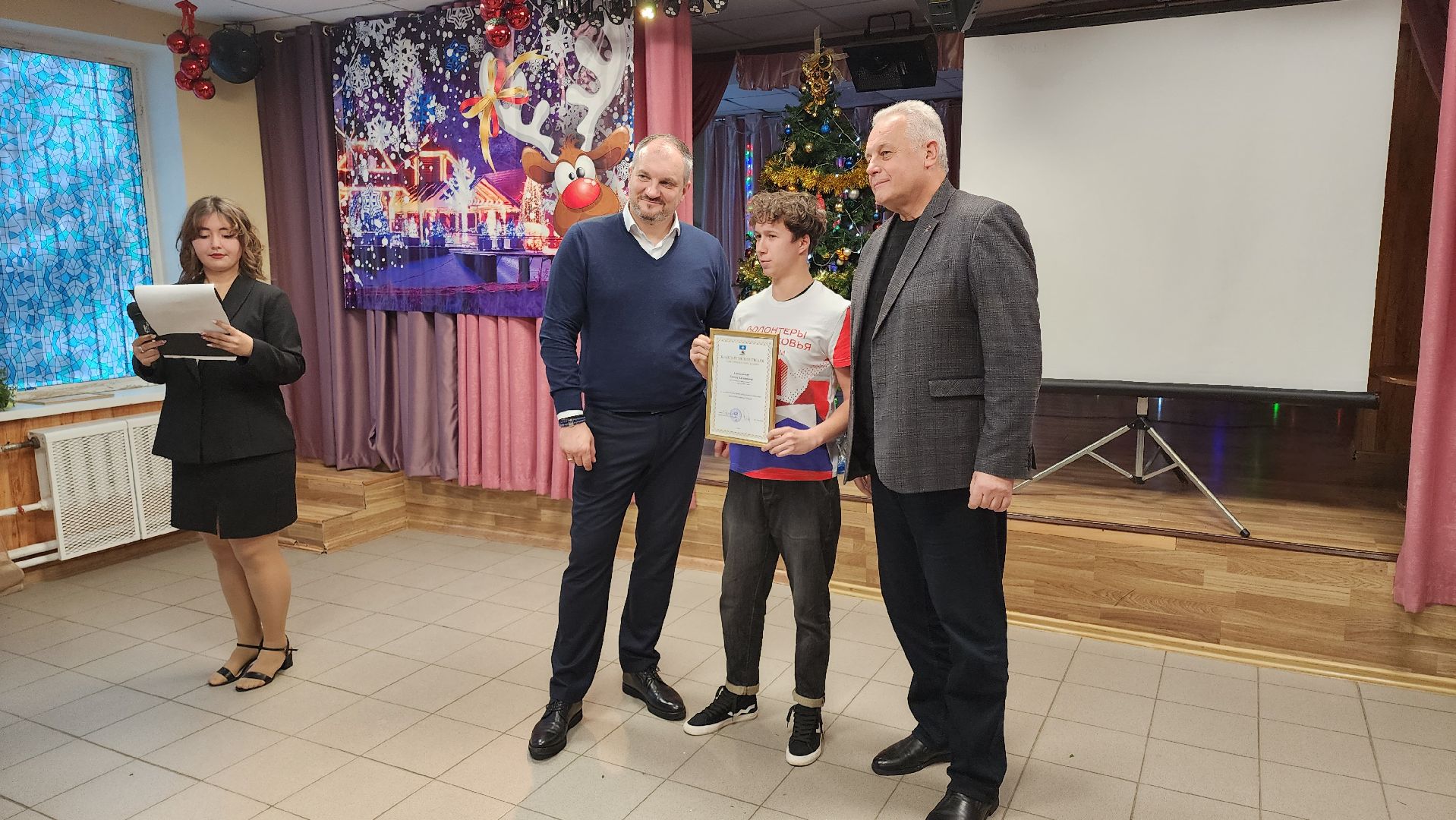 кашира, день волонтера, волонтеры, доброврольцы, активисты, кмц, гуманитарная помощь,