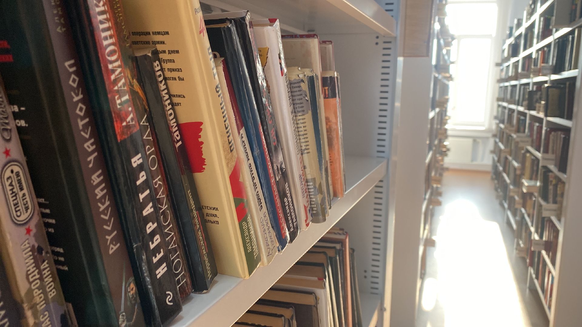 волоколамск, библиотека, книга, книги, мнение, краеведение,