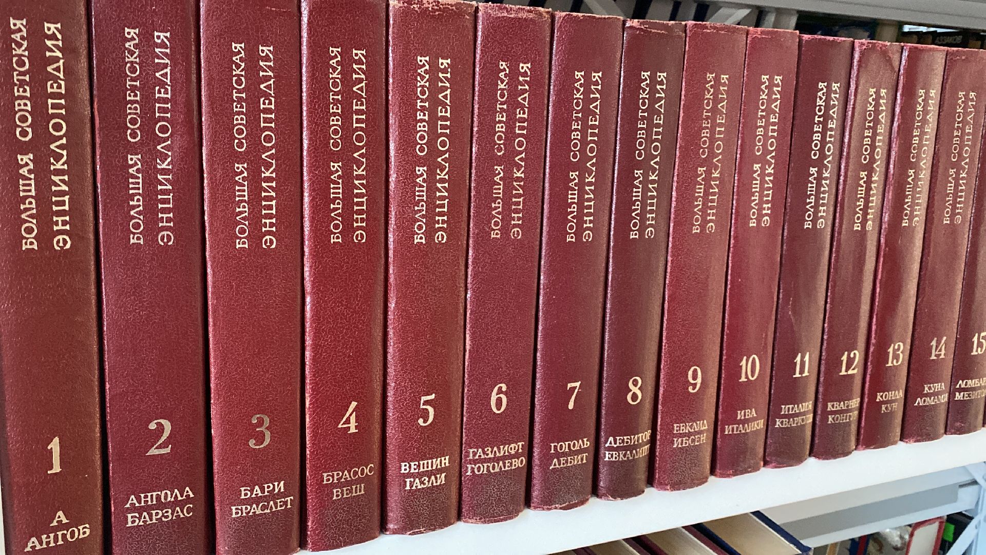 волоколамск, библиотека, книга, книги, мнение, краеведение,