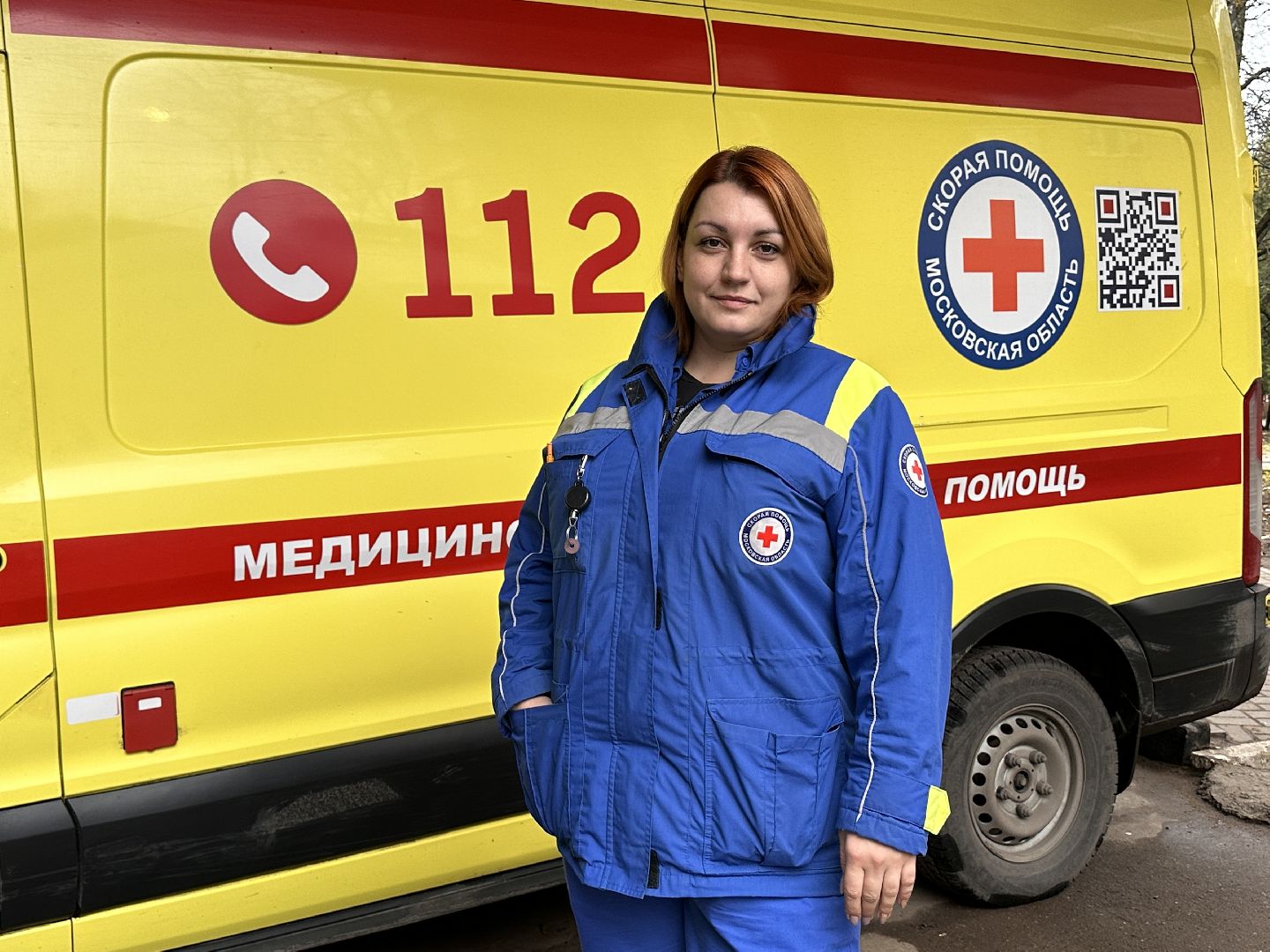 Одинцово, Медицина,