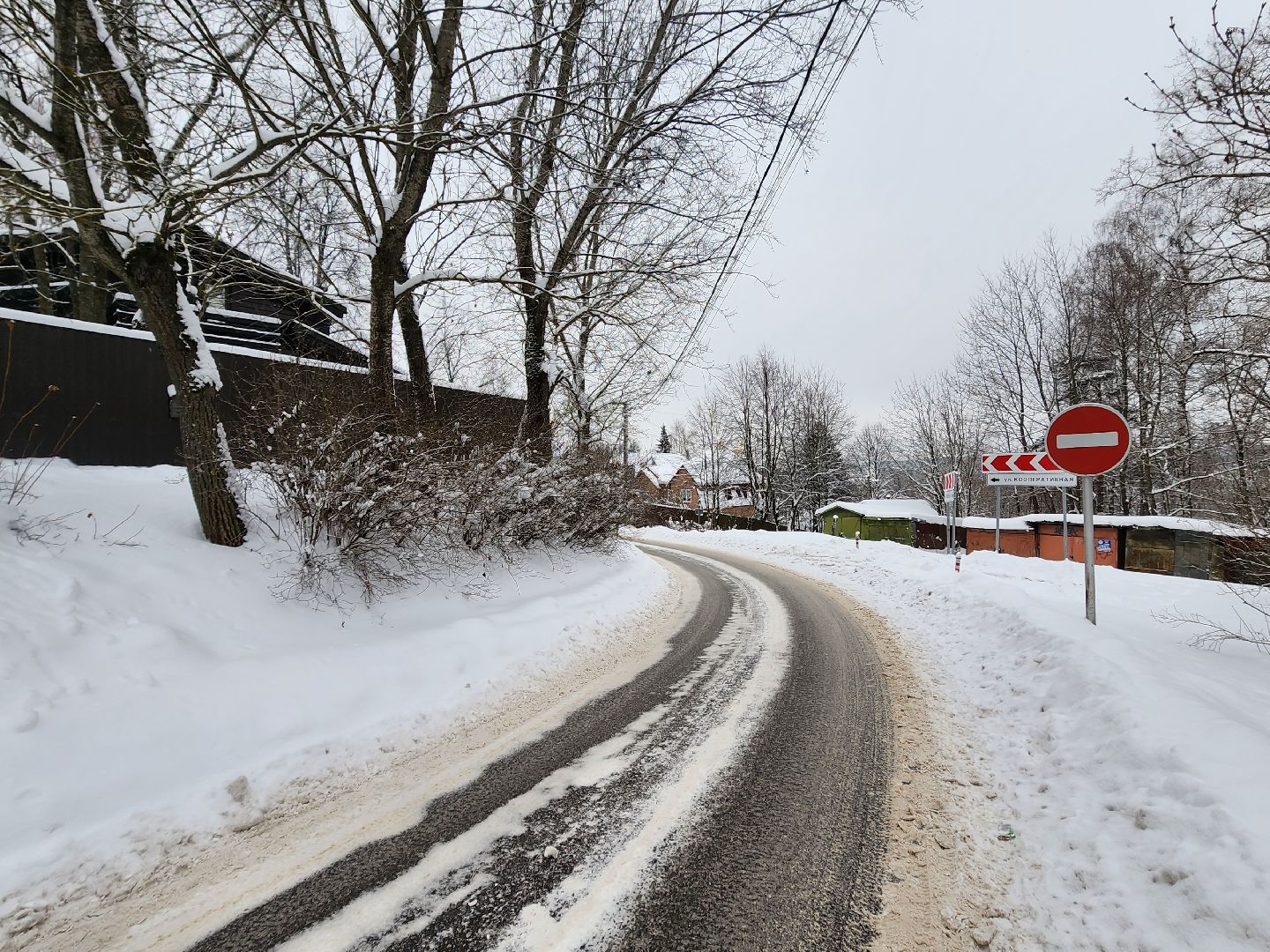 краеведение, история улицы, чехов,