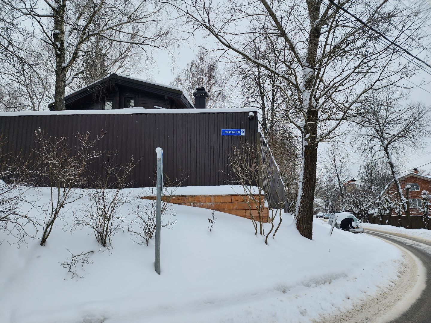 краеведение, история улицы, чехов,