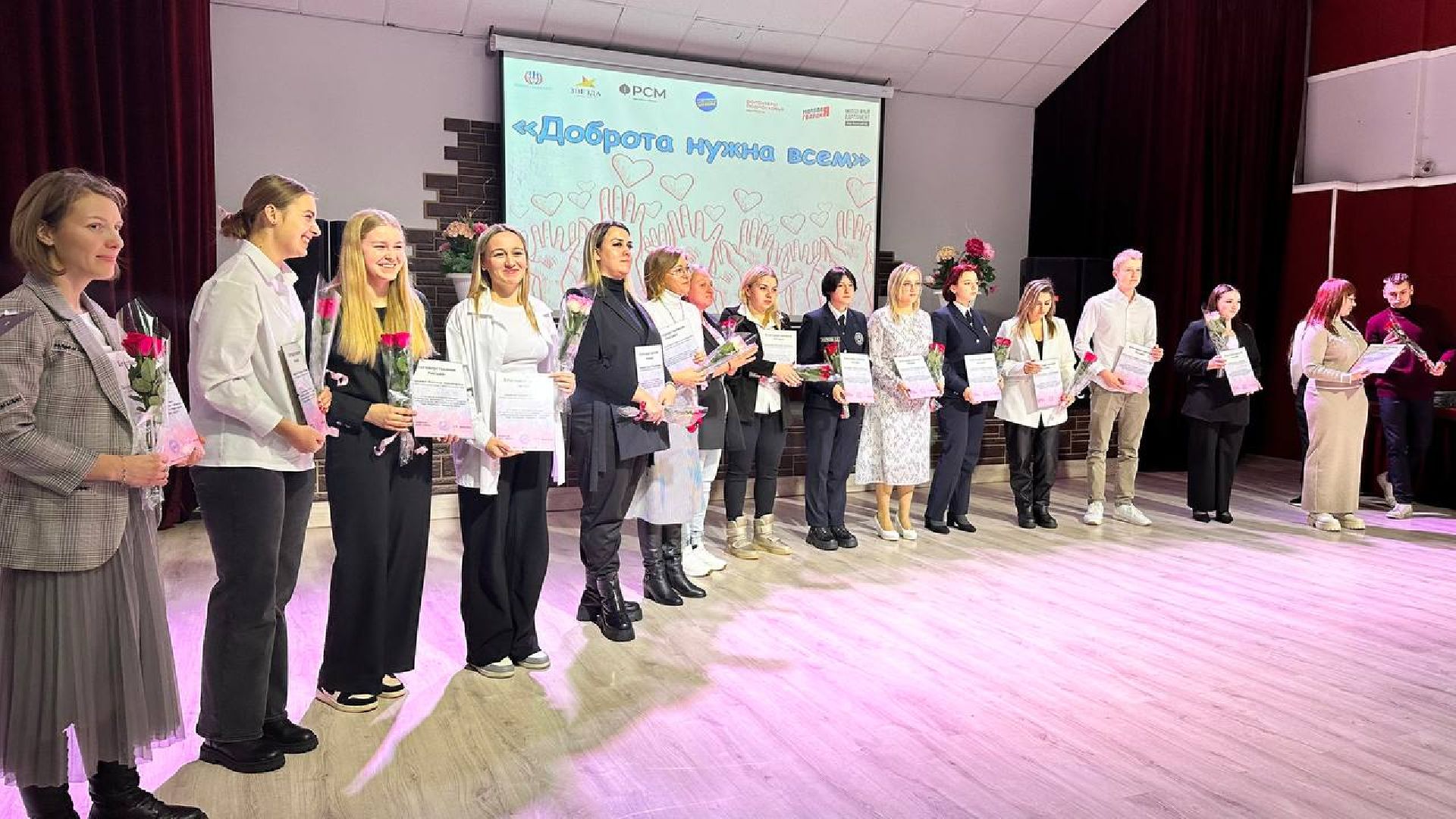 день добровольца, Наро-Фоминск,