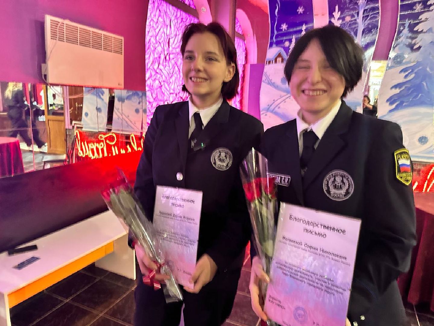 день добровольца, Наро-Фоминск,