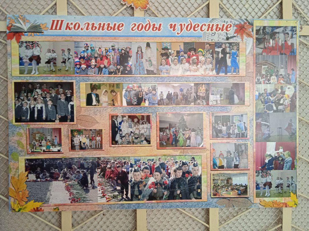 благодарность, губернатор, награда