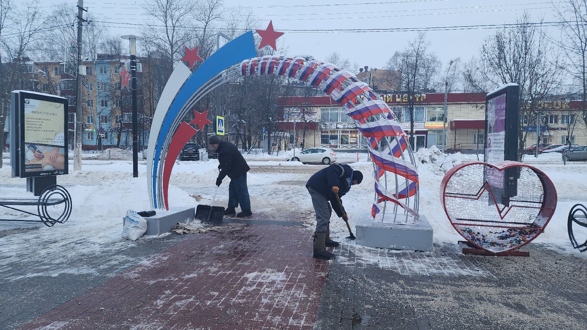 Егорьевск, уборка, снег, подмосковье, сквер, викулов,