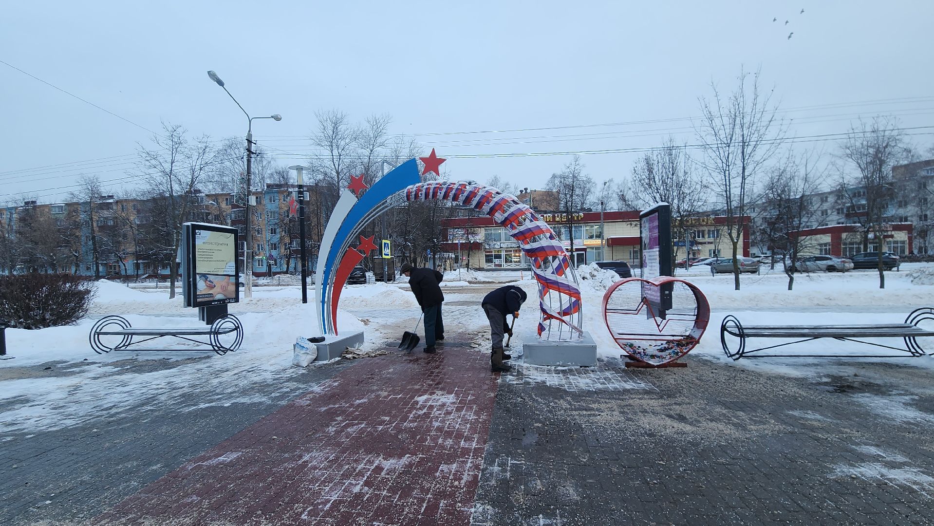 Егорьевск, уборка, снег, подмосковье, сквер, викулов,