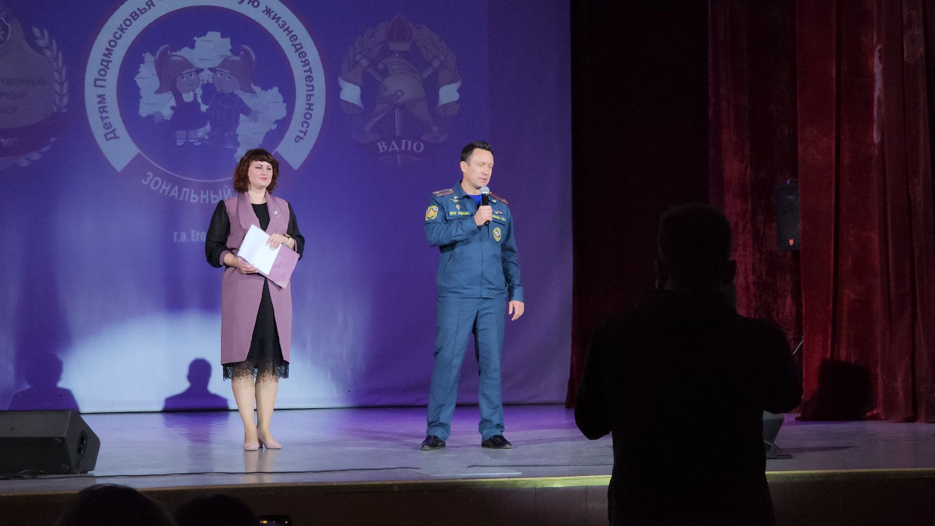 МЧС, конкурс, Егорьевск, дети, конкурс, подмосковье,