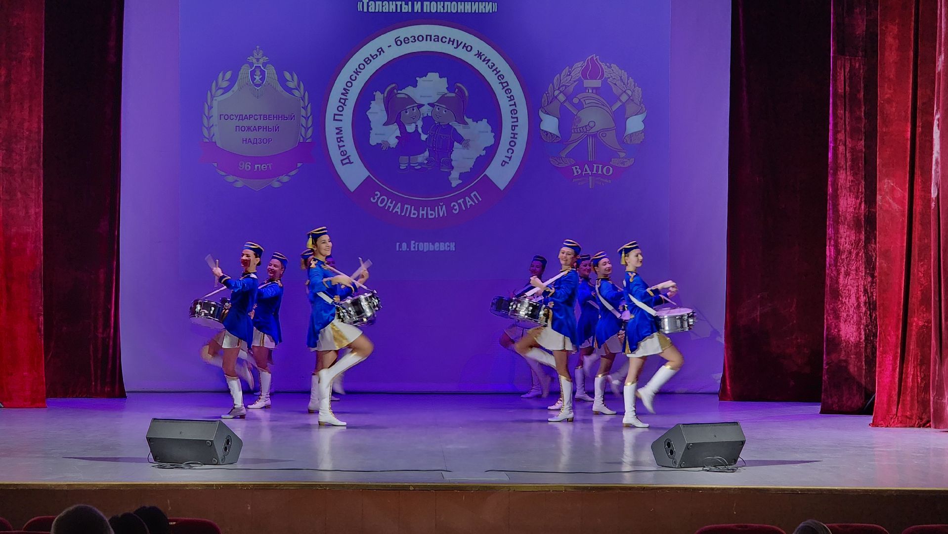 МЧС, конкурс, Егорьевск, дети, конкурс, подмосковье,