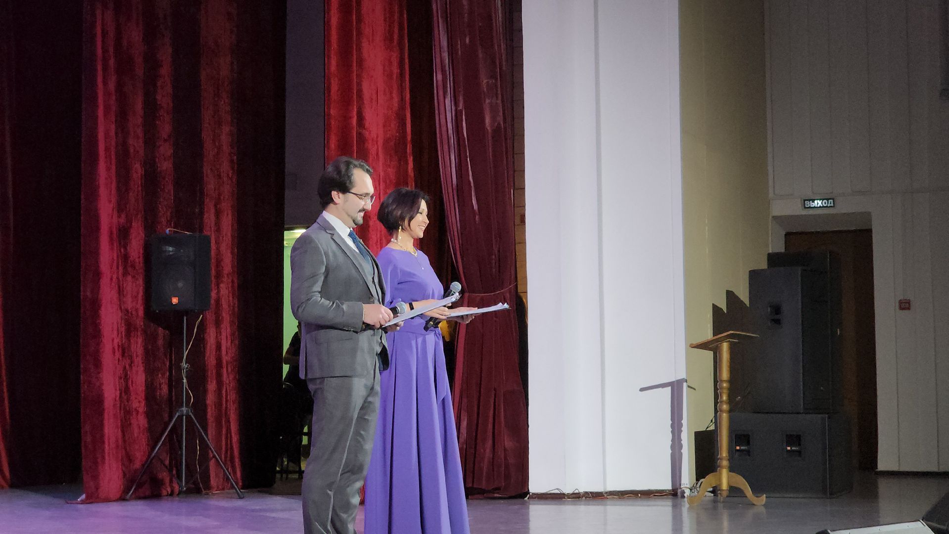 спорт, Егорьевск, Раменское, Мастер-Сатурн, училище, техникум, юбилей,