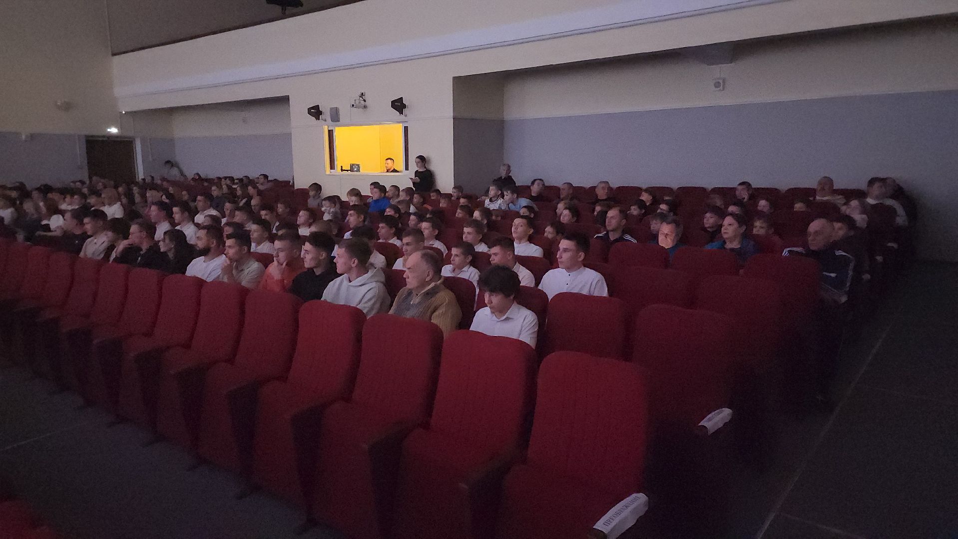 спорт, Егорьевск, Раменское, Мастер-Сатурн, училище, техникум, юбилей,