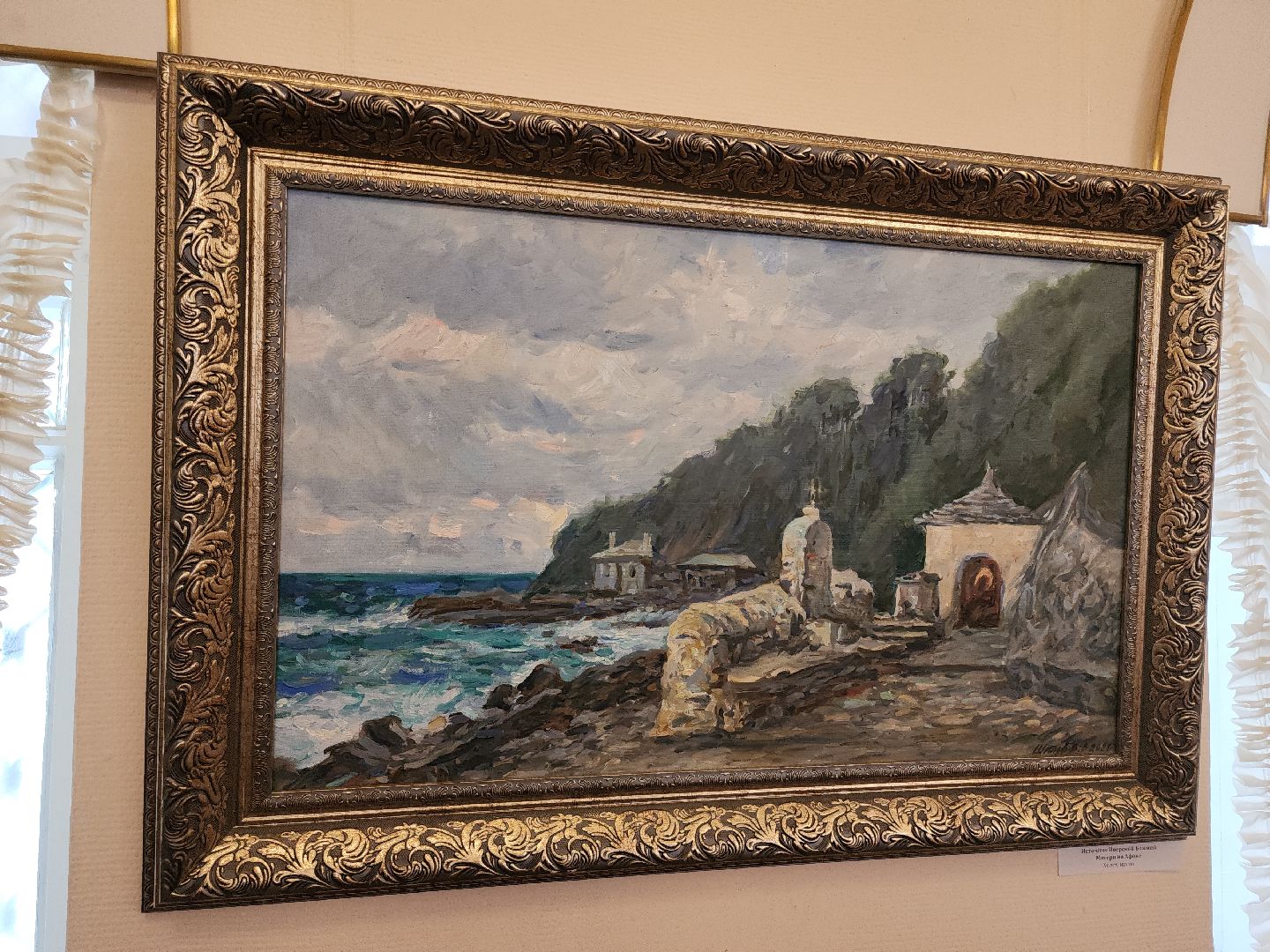 кашира, краеведческий музей, персональная выставка, виктор шилов, художник, живописец, портрет, пейзаж, народный художник россии,