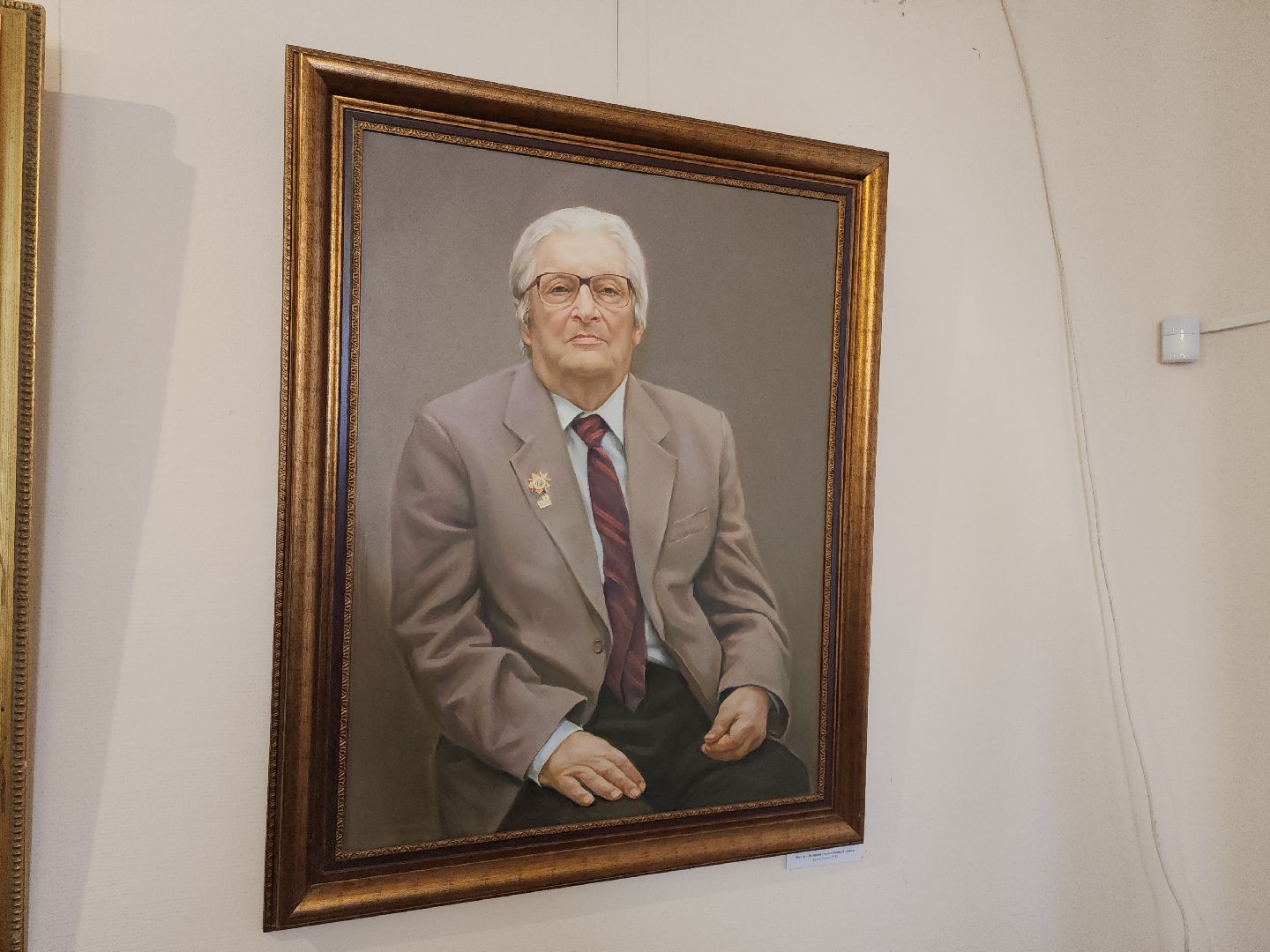 кашира, краеведческий музей, персональная выставка, виктор шилов, художник, живописец, портрет, пейзаж, народный художник россии,