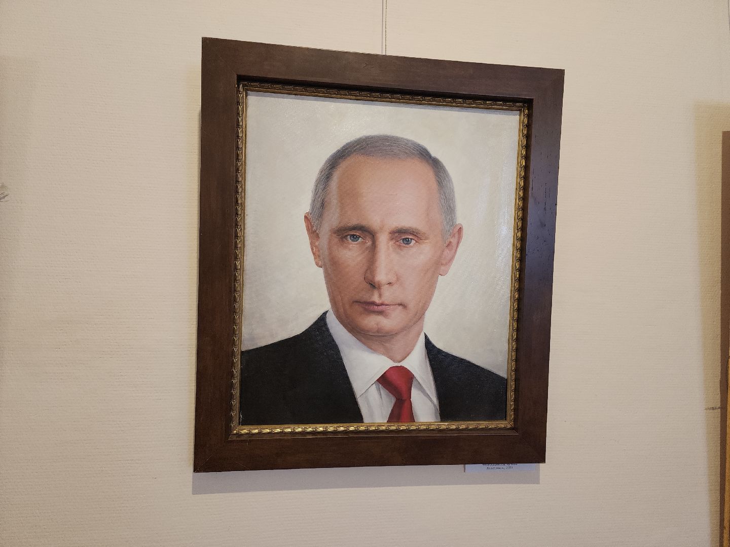 кашира, краеведческий музей, персональная выставка, виктор шилов, художник, живописец, портрет, пейзаж, народный художник россии,