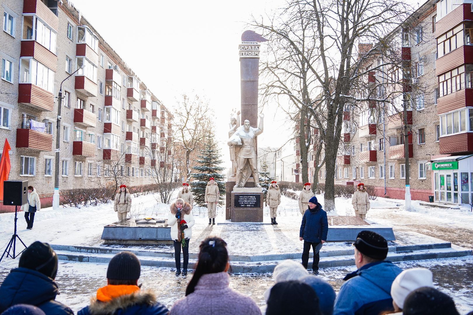 Шатура, митинг,контрнаступление под москвой,вечный огонь,