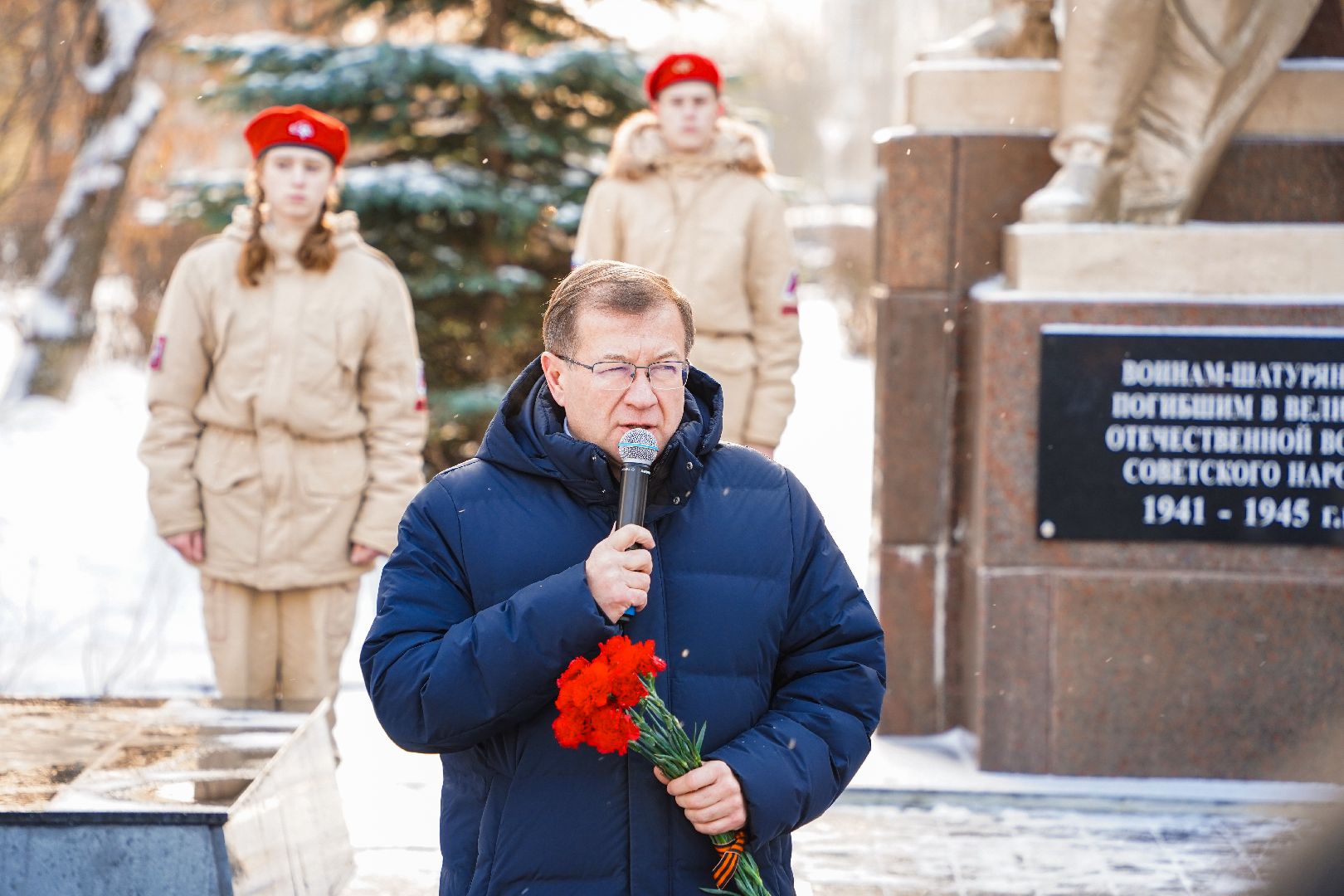 Шатура, митинг,контрнаступление под москвой,вечный огонь,