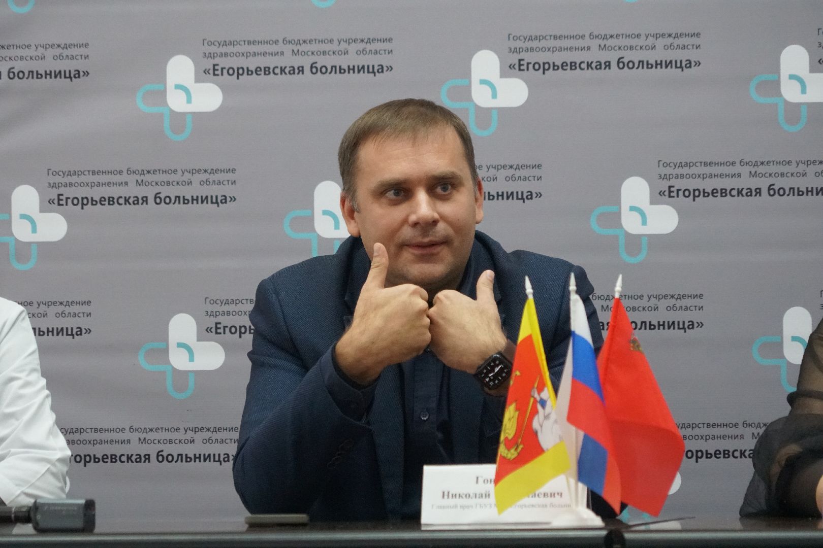 егорьевск, Шатура, медицинский колледж, Егорьевская больница, день открытых дверей, трудоустройство, молодые специалисты,