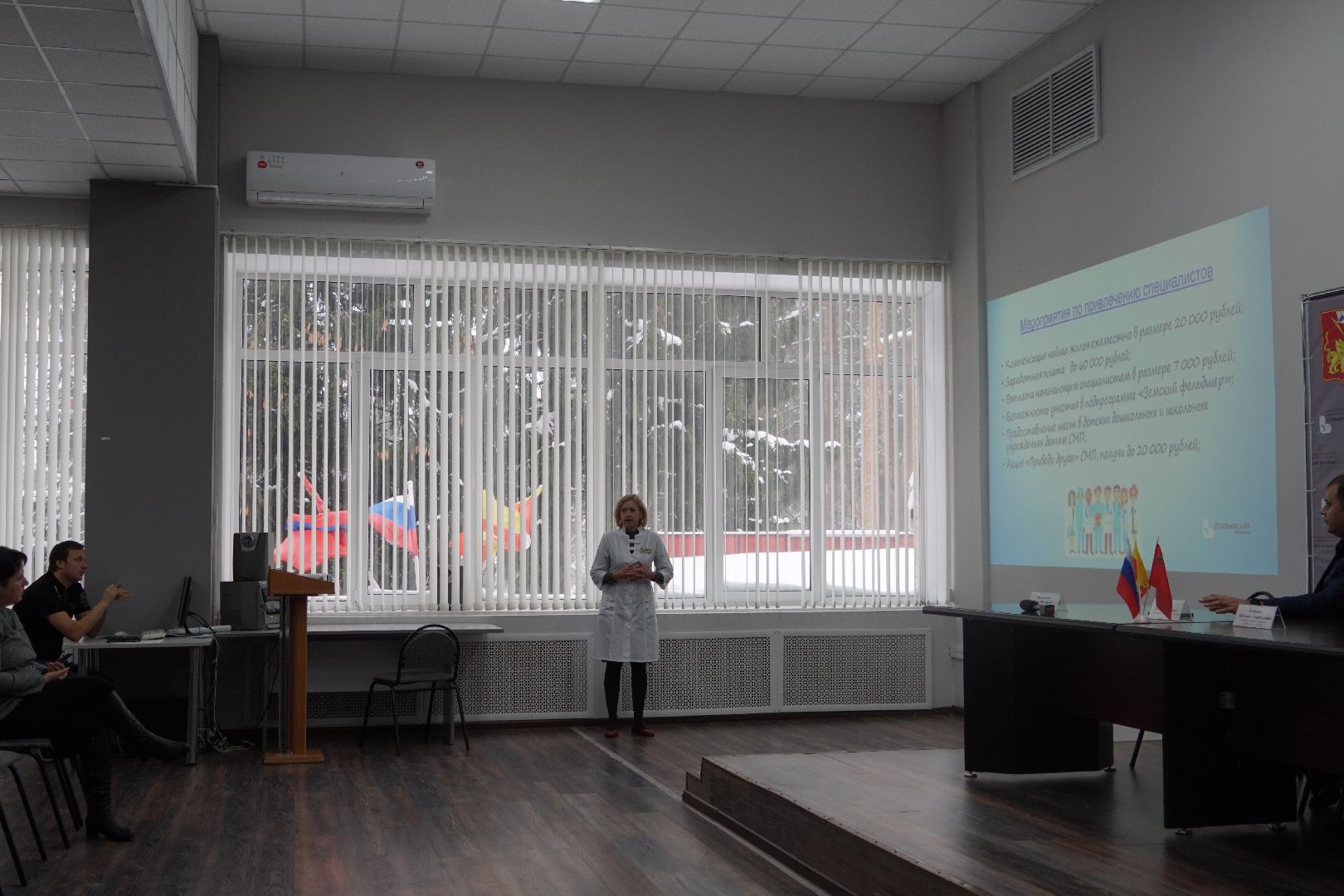 егорьевск, Шатура, медицинский колледж, Егорьевская больница, день открытых дверей, трудоустройство, молодые специалисты,