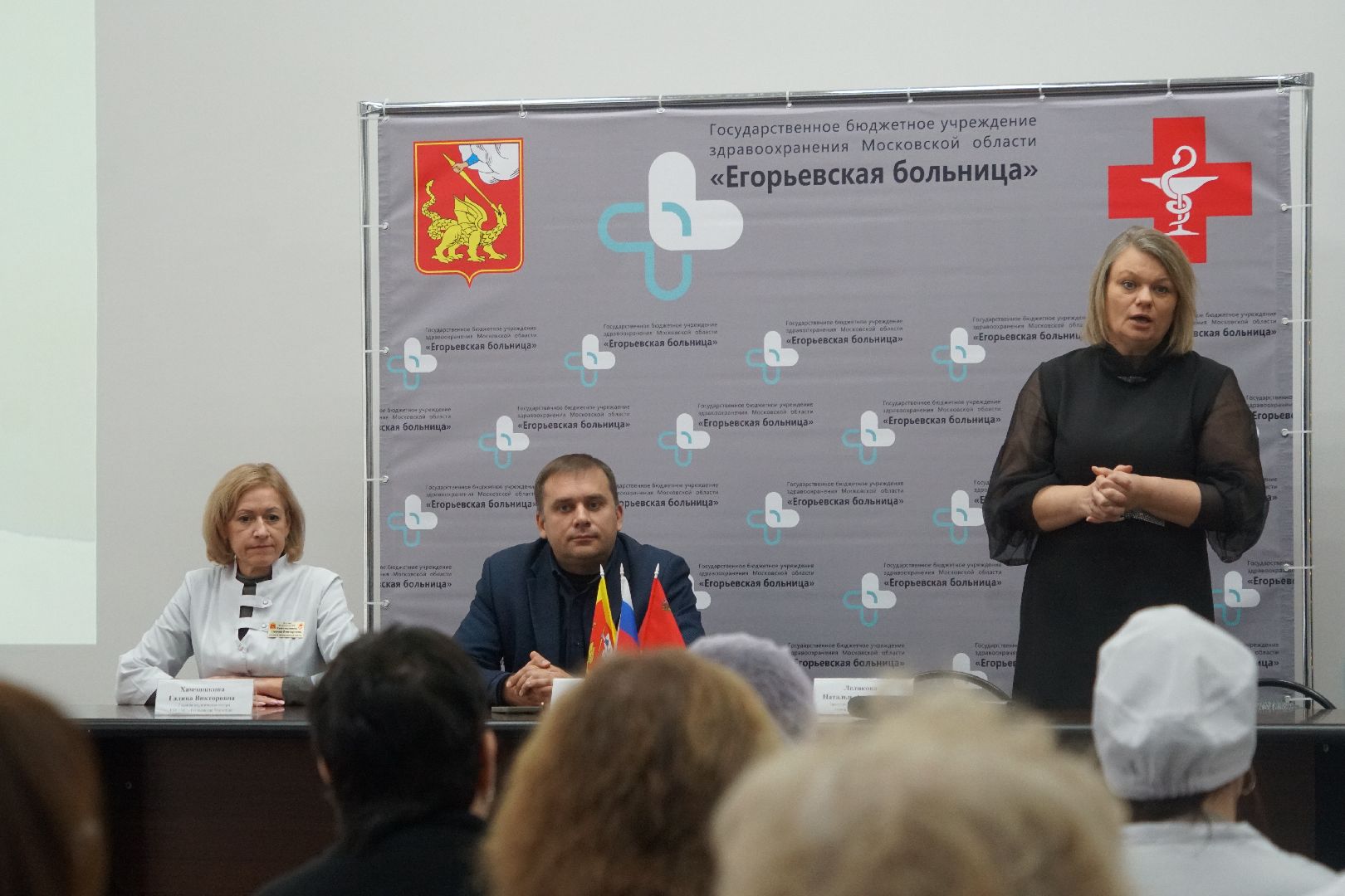 егорьевск, Шатура, медицинский колледж, Егорьевская больница, день открытых дверей, трудоустройство, молодые специалисты,