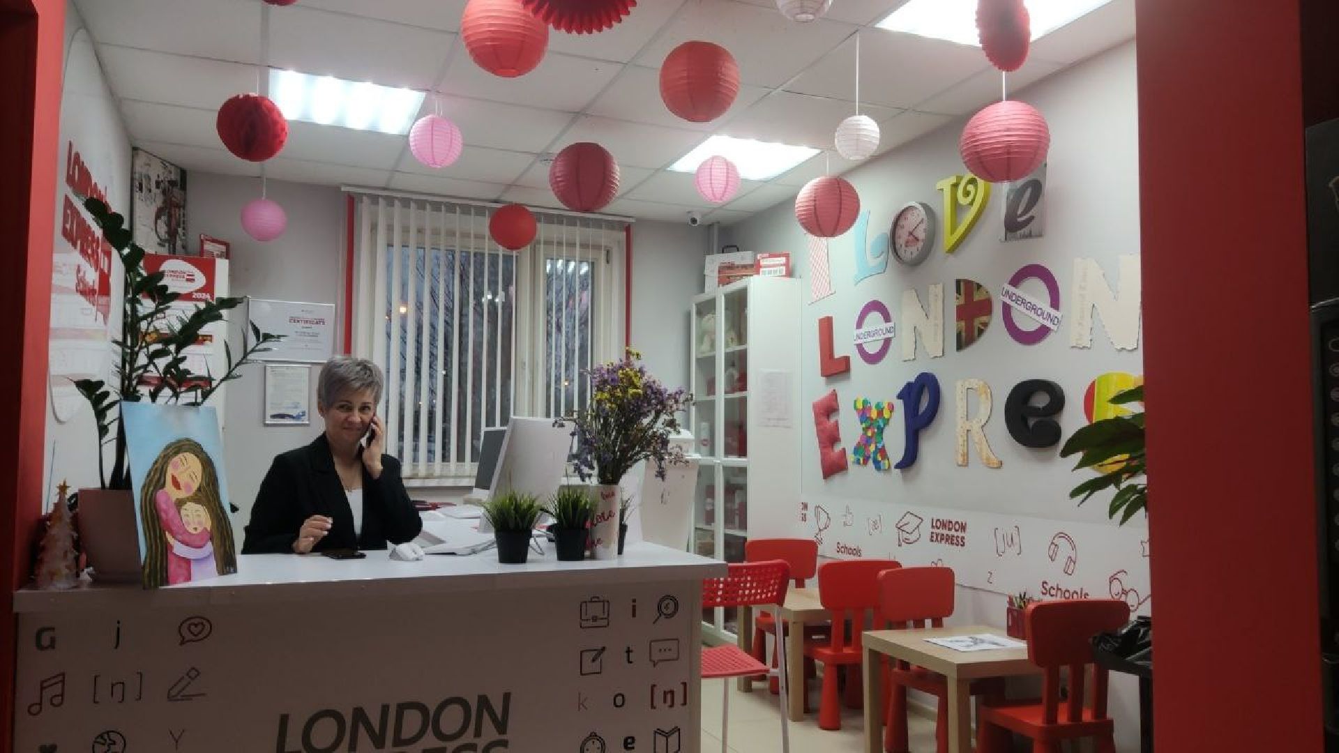 красногорск, бизнес, предприниматель,