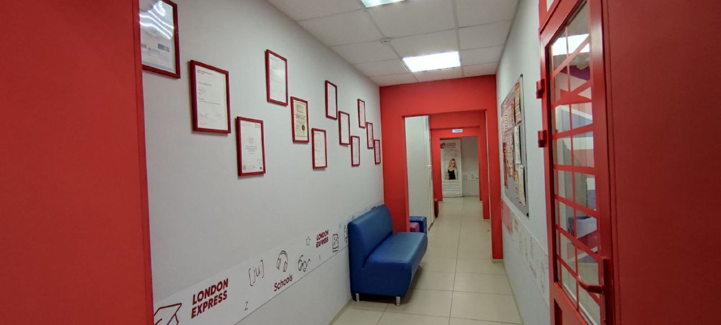 красногорск, бизнес, предприниматель,