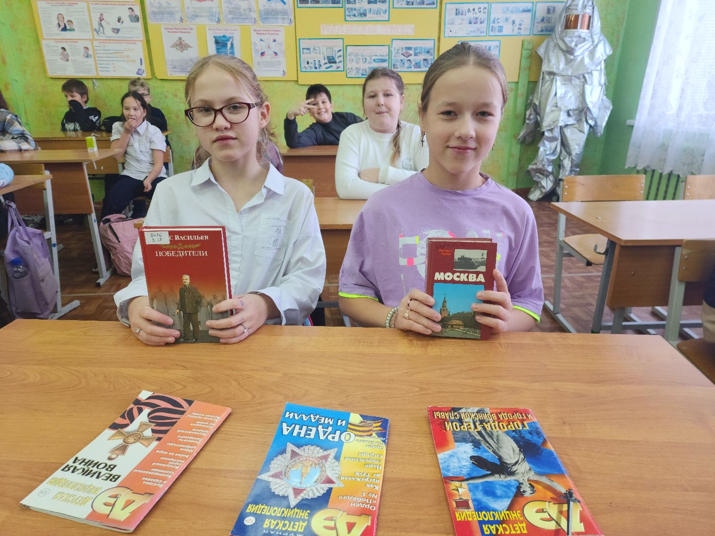 шатура, левошево, школа, schoolgirl, The Great Patriotic War, GPW, story,defense of Moscow,