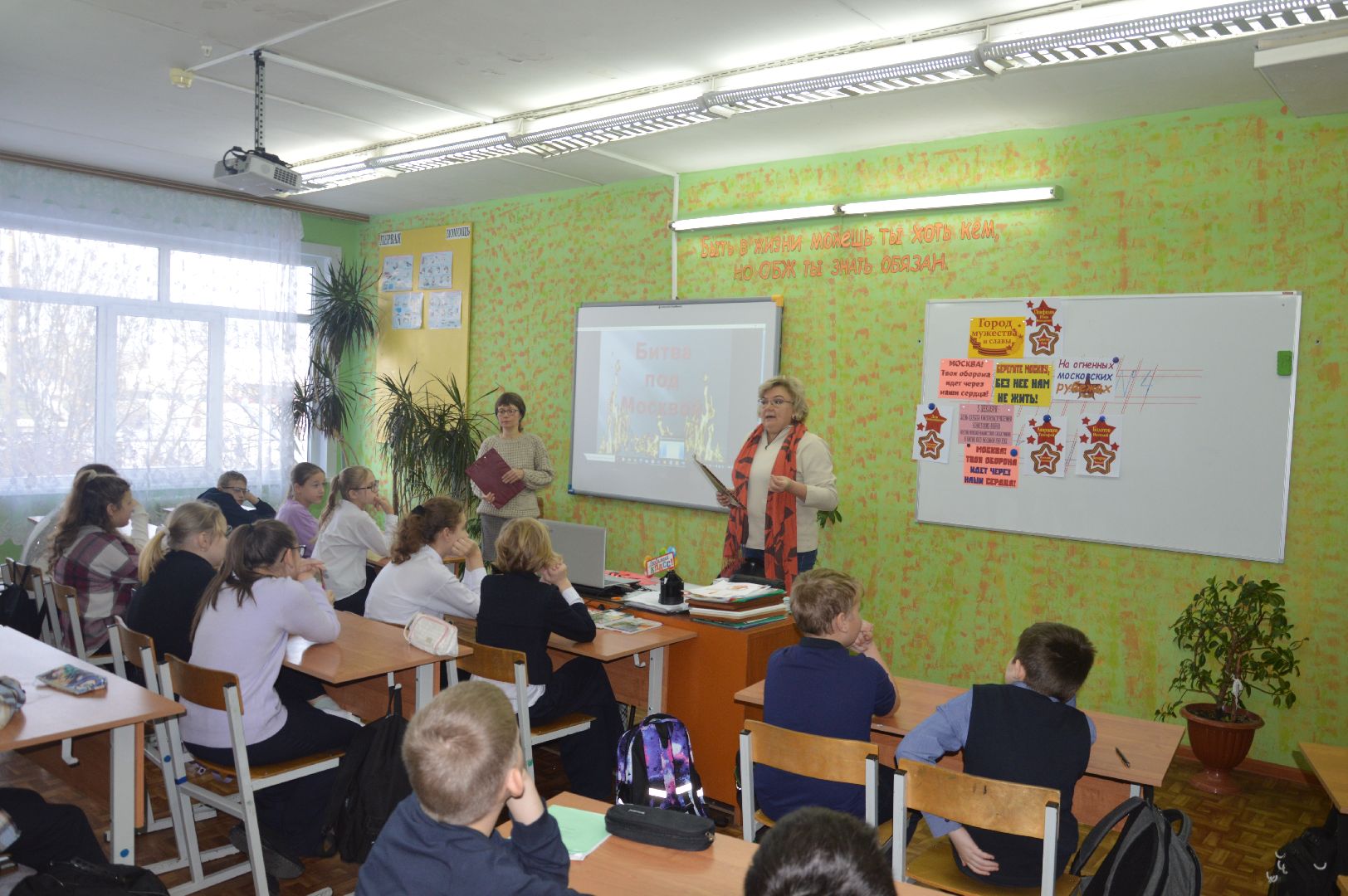 шатура, левошево, школа, schoolgirl, The Great Patriotic War, GPW, story,defense of Moscow,