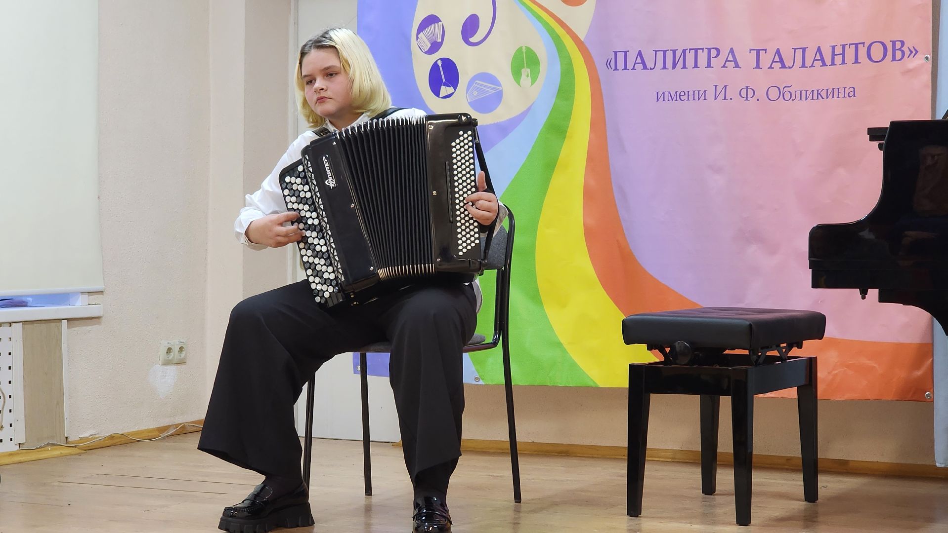 музыкальный конкурс, областной конкурс, детская школа искусств, музыкальное образование, Подмосковье, Лосино-Петровский,