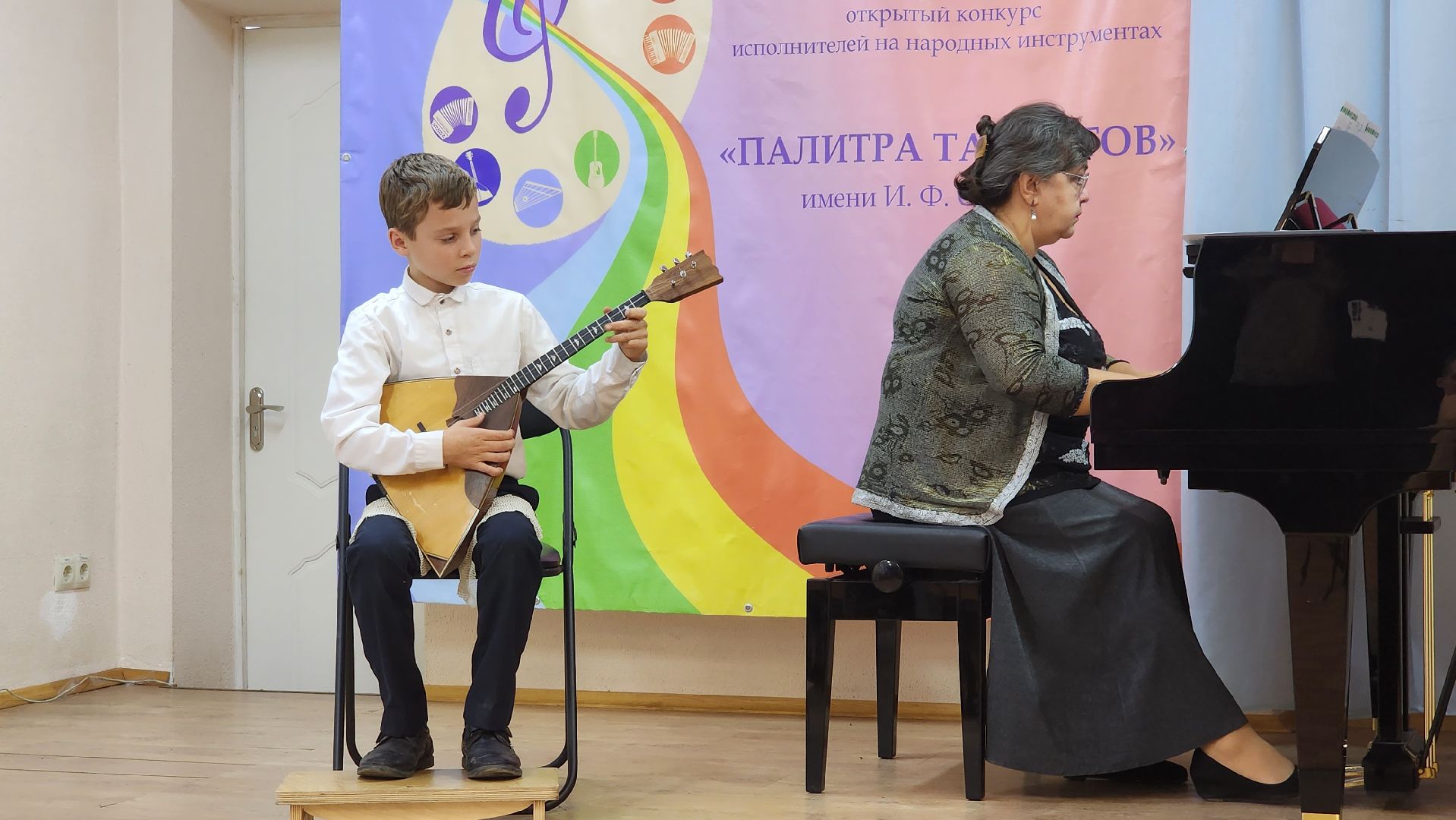 музыкальный конкурс, областной конкурс, детская школа искусств, музыкальное образование, Подмосковье, Лосино-Петровский,