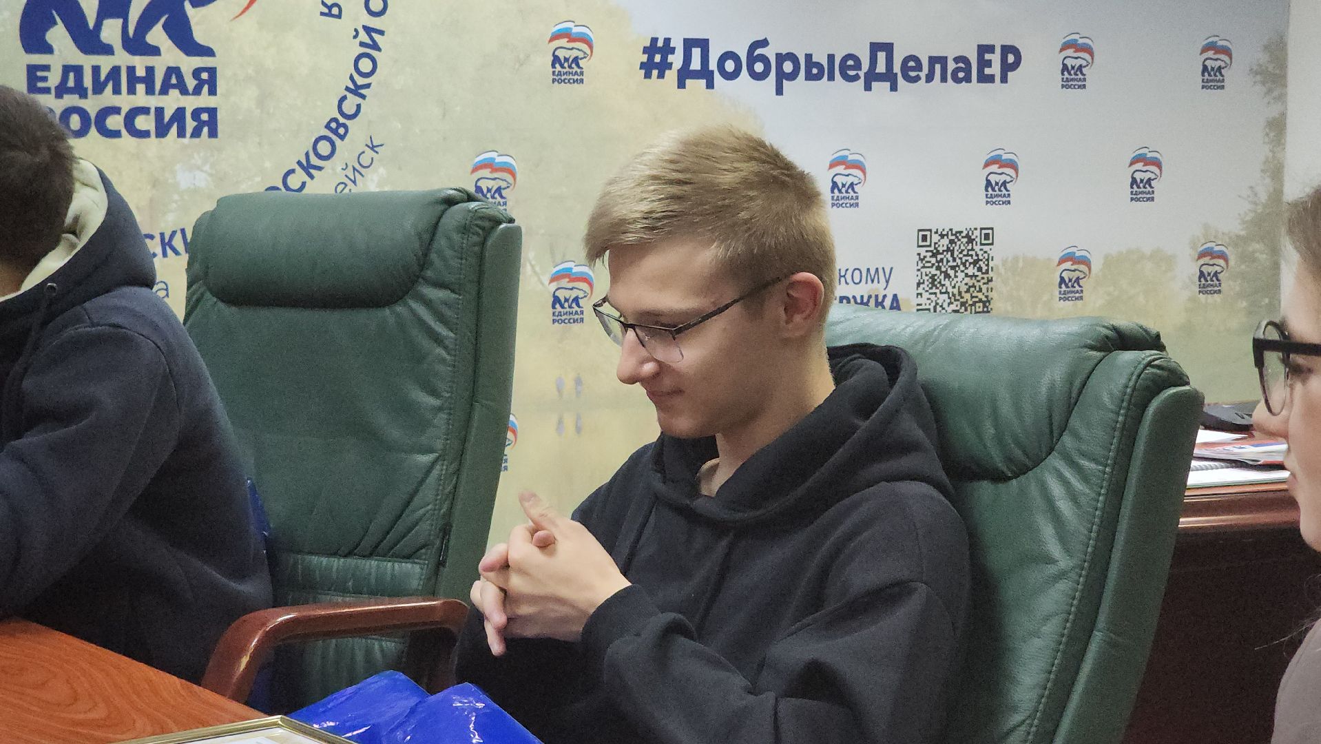 Пушкино, Волонтеры, Молодая Гвардия, Активисты, молодежь, общество, благотворительность,