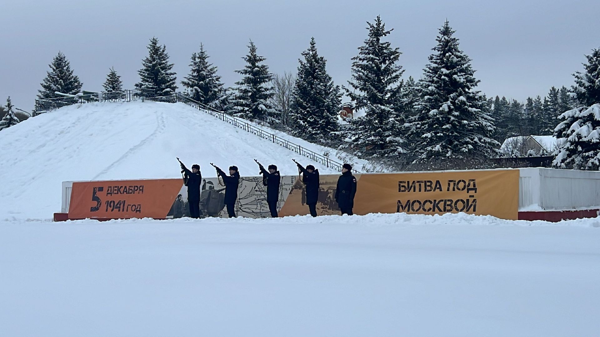 Солнечногорск, Митинг, Баранцево, Память, мемориал,