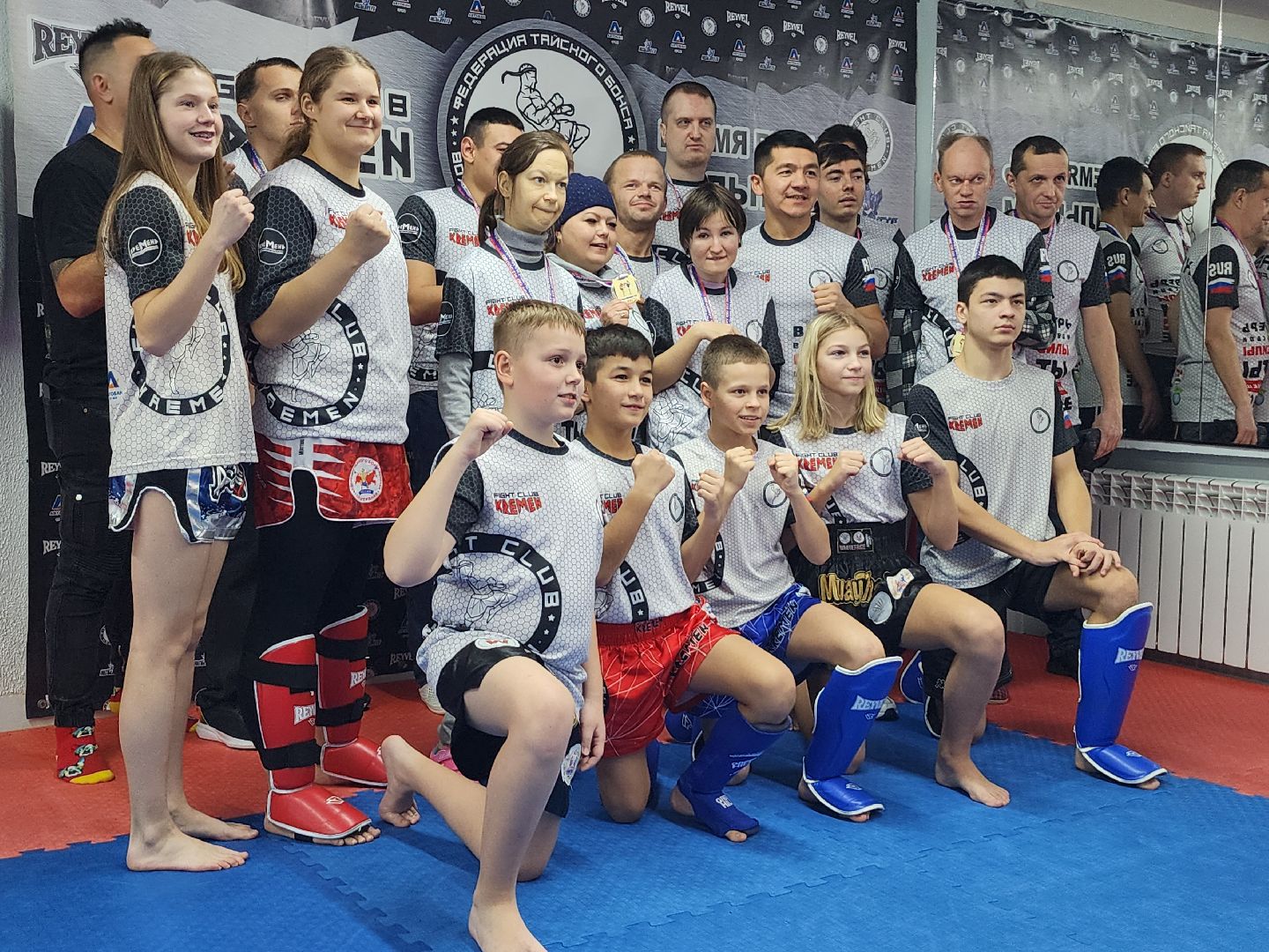 тайский бокс, серпухов, мастер-класс, социальная защита, волонтеры,