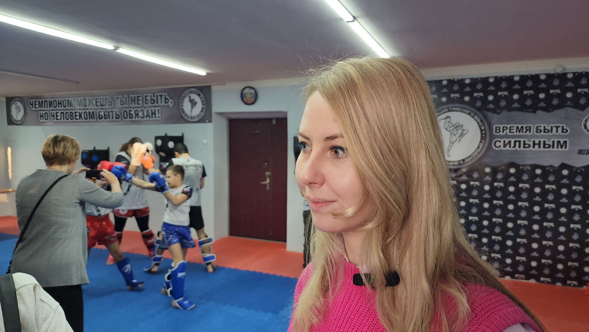 тайский бокс, серпухов, мастер-класс, социальная защита, волонтеры,
