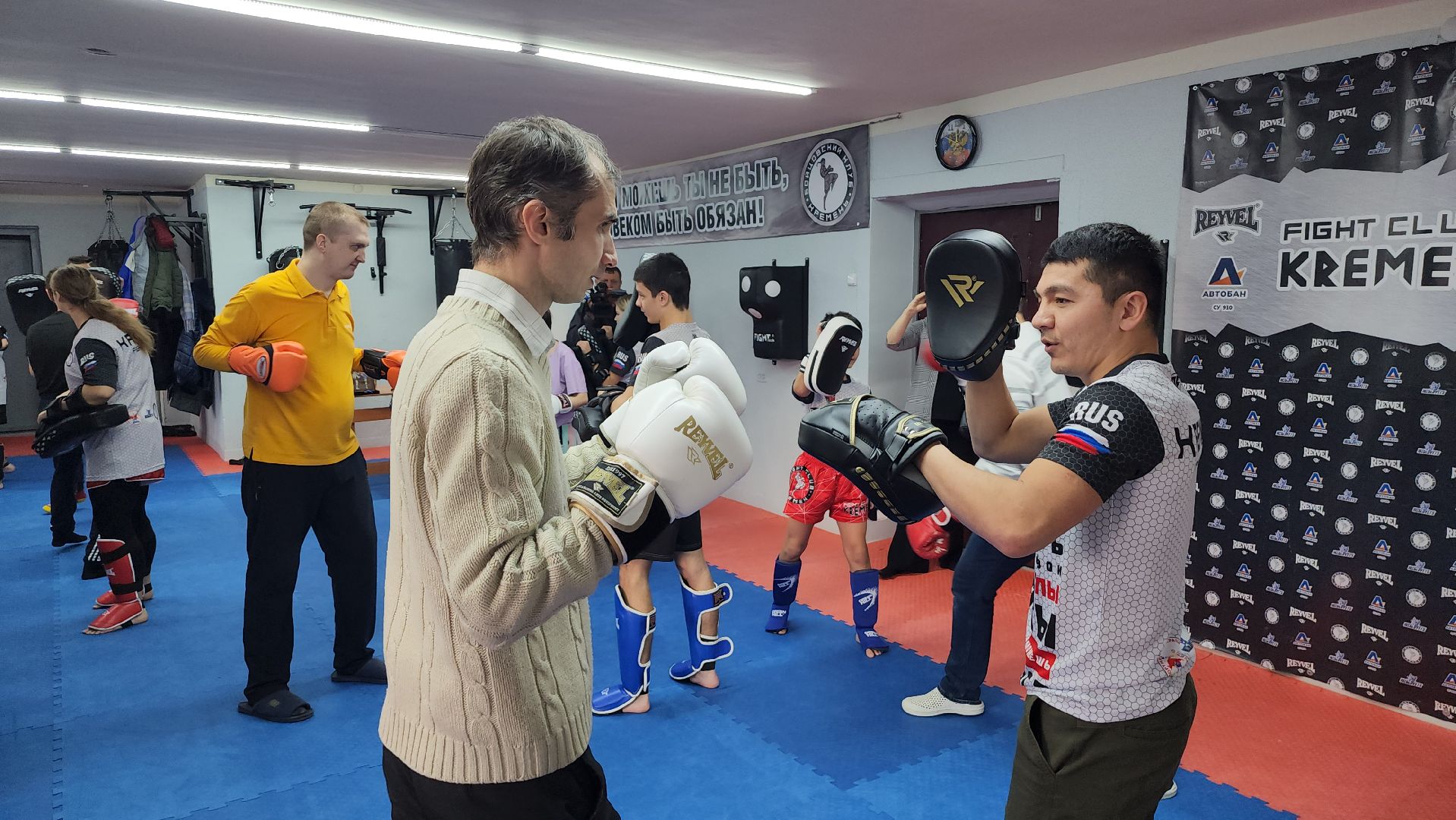 тайский бокс, серпухов, мастер-класс, социальная защита, волонтеры,