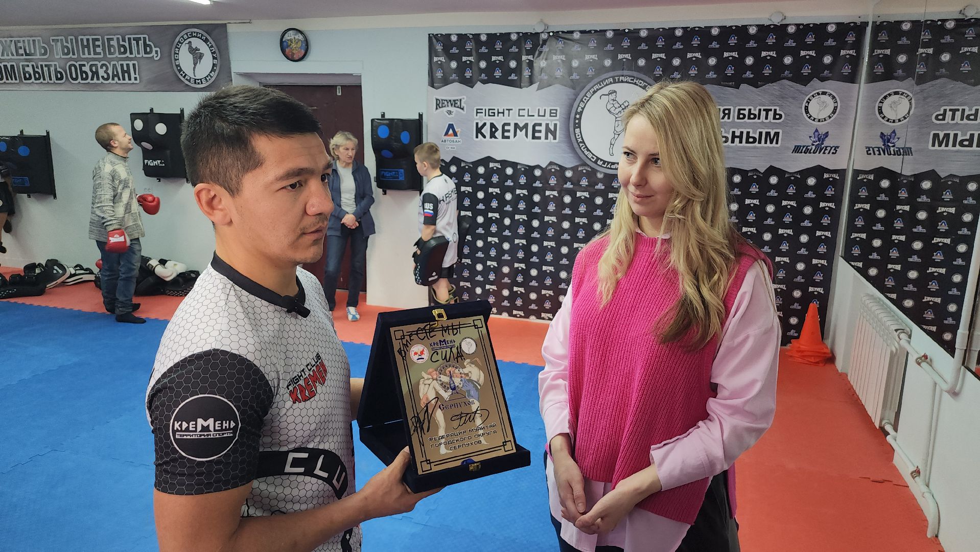 тайский бокс, серпухов, мастер-класс, социальная защита, волонтеры,