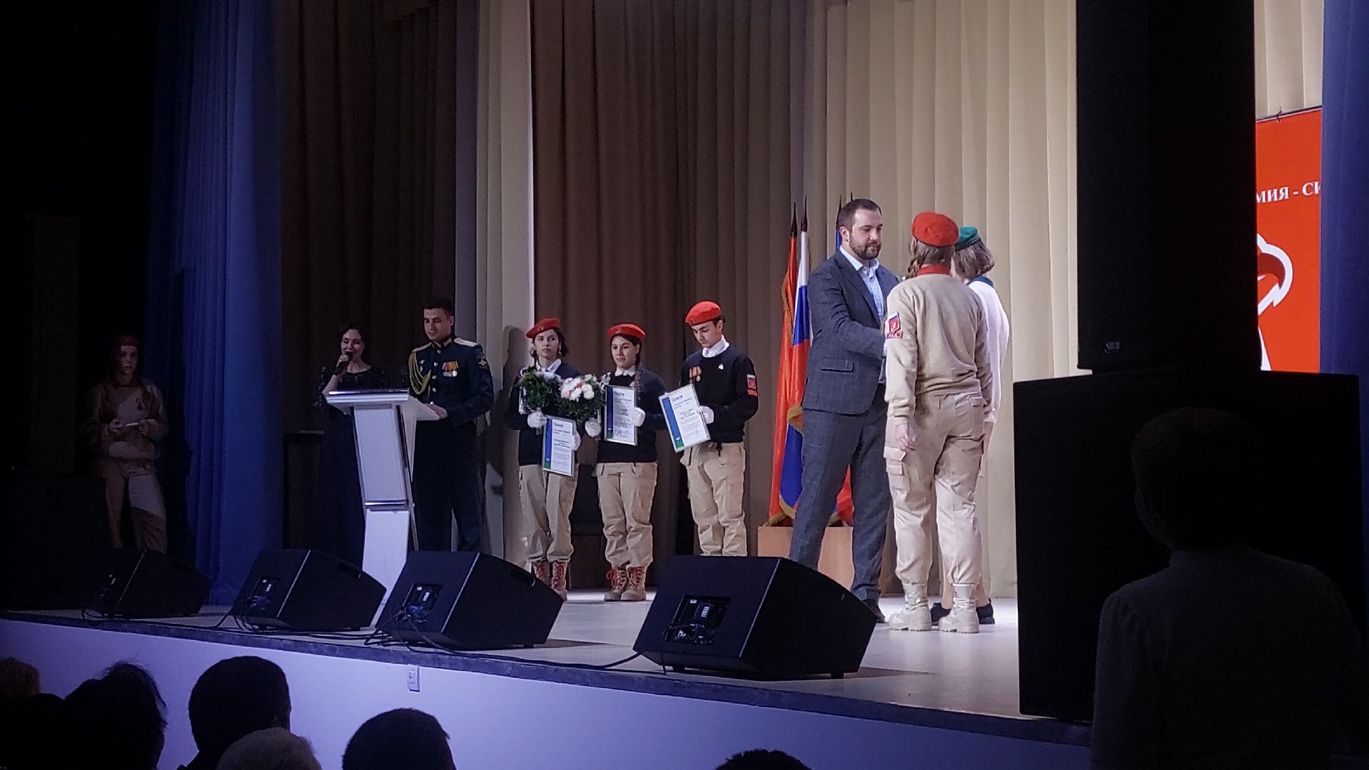 юнармейцы, юнармия, Слет юнармейцев, Образование, патриотизм,