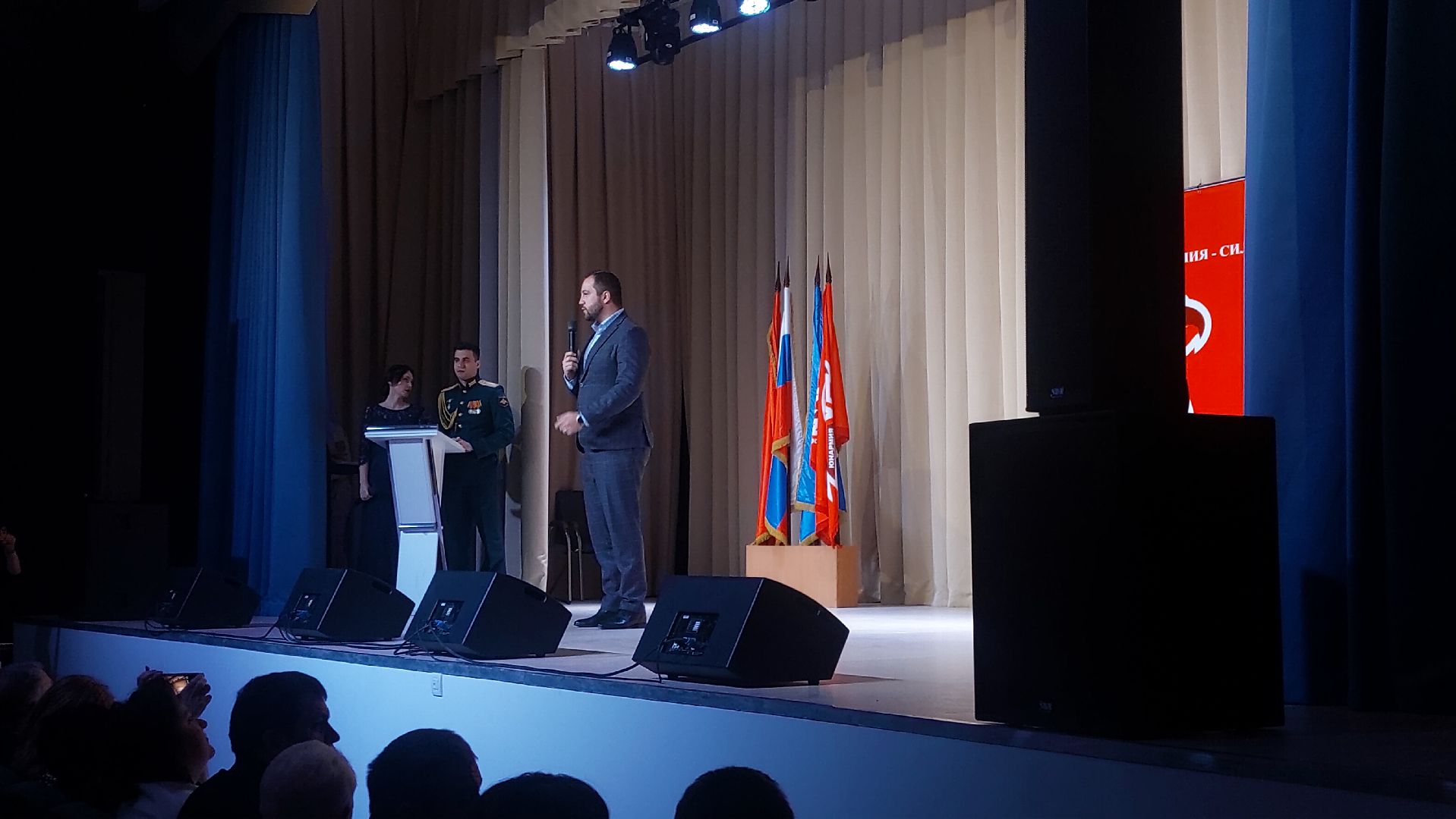 юнармейцы, юнармия, Слет юнармейцев, Образование, патриотизм,