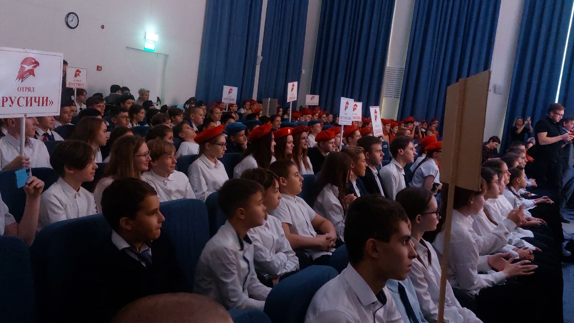 юнармейцы, юнармия, Слет юнармейцев, Образование, патриотизм,