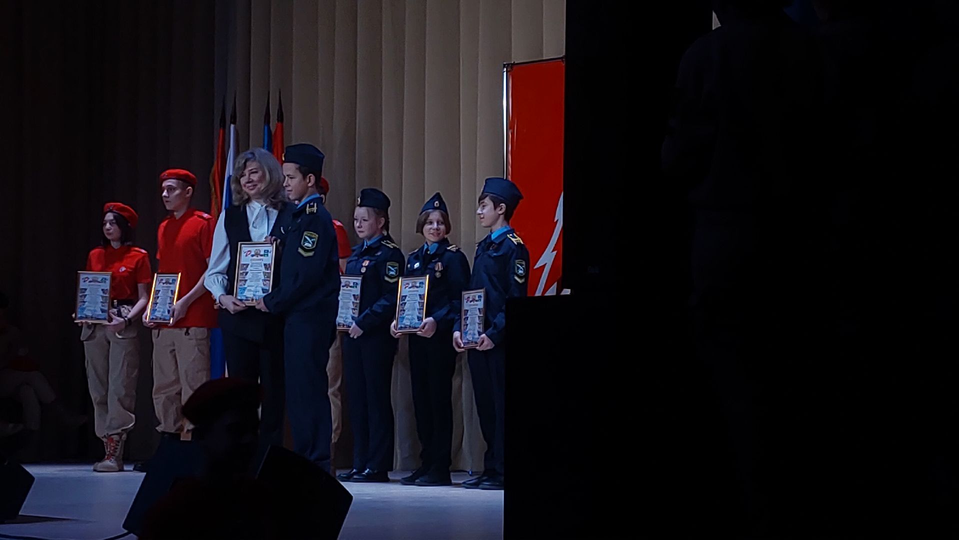 юнармейцы, юнармия, Слет юнармейцев, Образование, патриотизм,